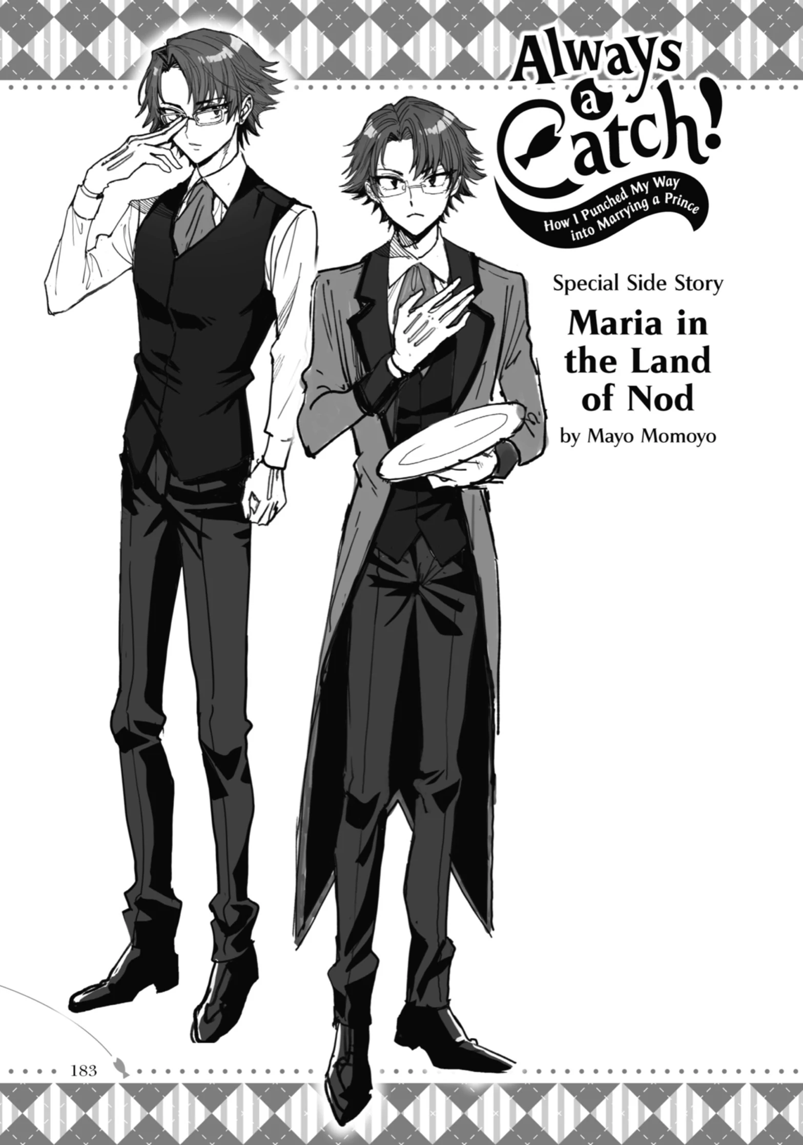 Read Always a Catch! Manga Online