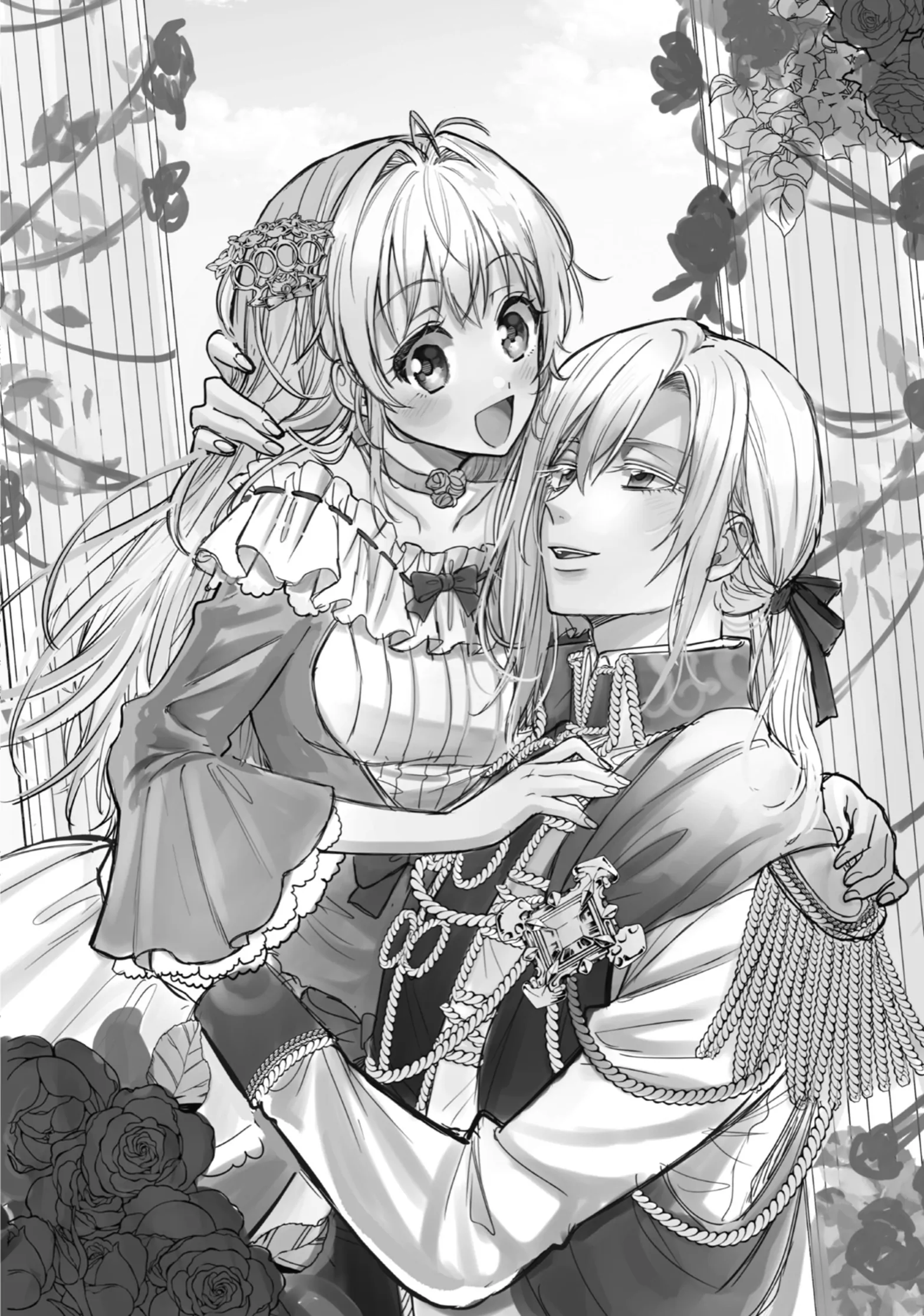 Read Always a Catch! Manga Online