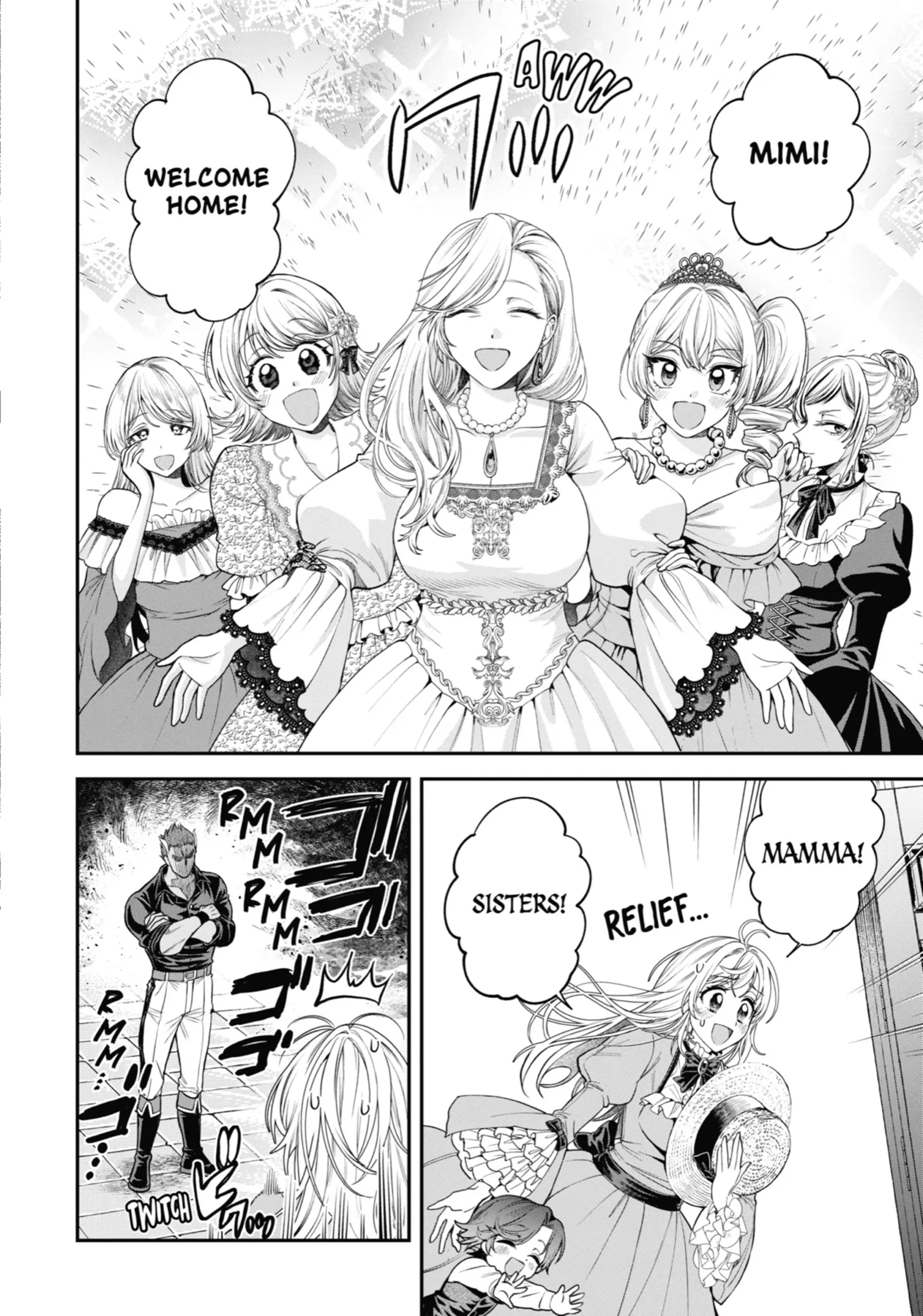 Read Always a Catch! Manga Online