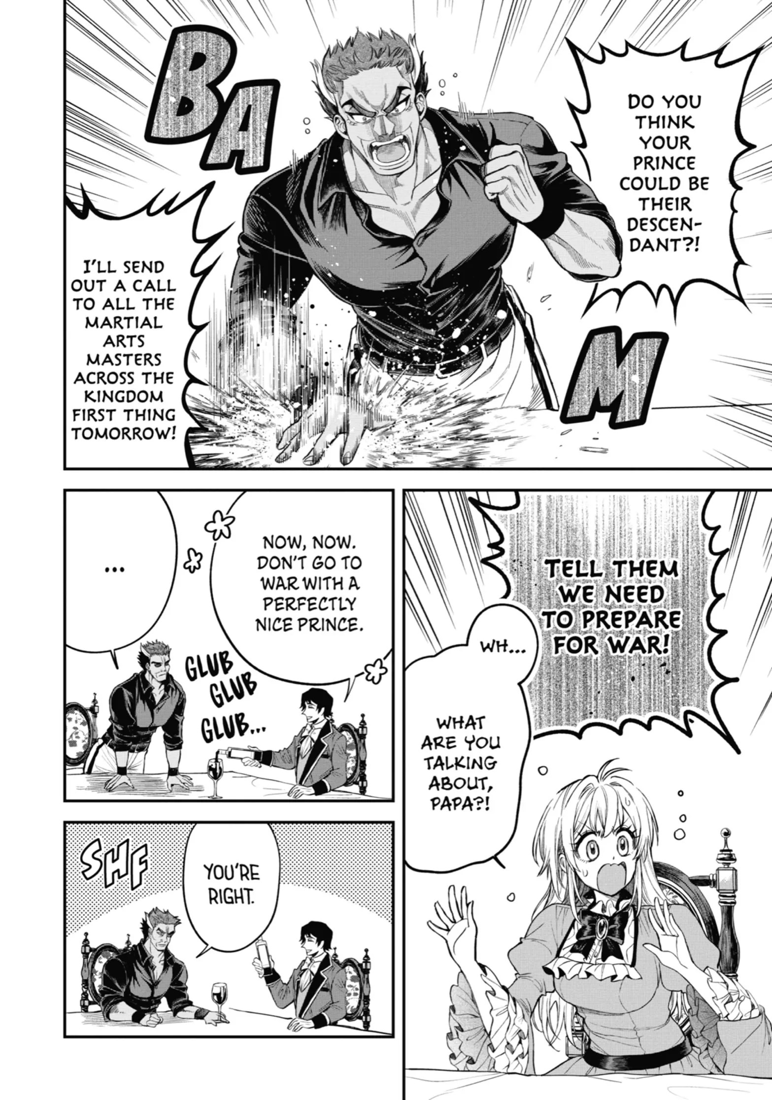 Read Always a Catch! Manga Online