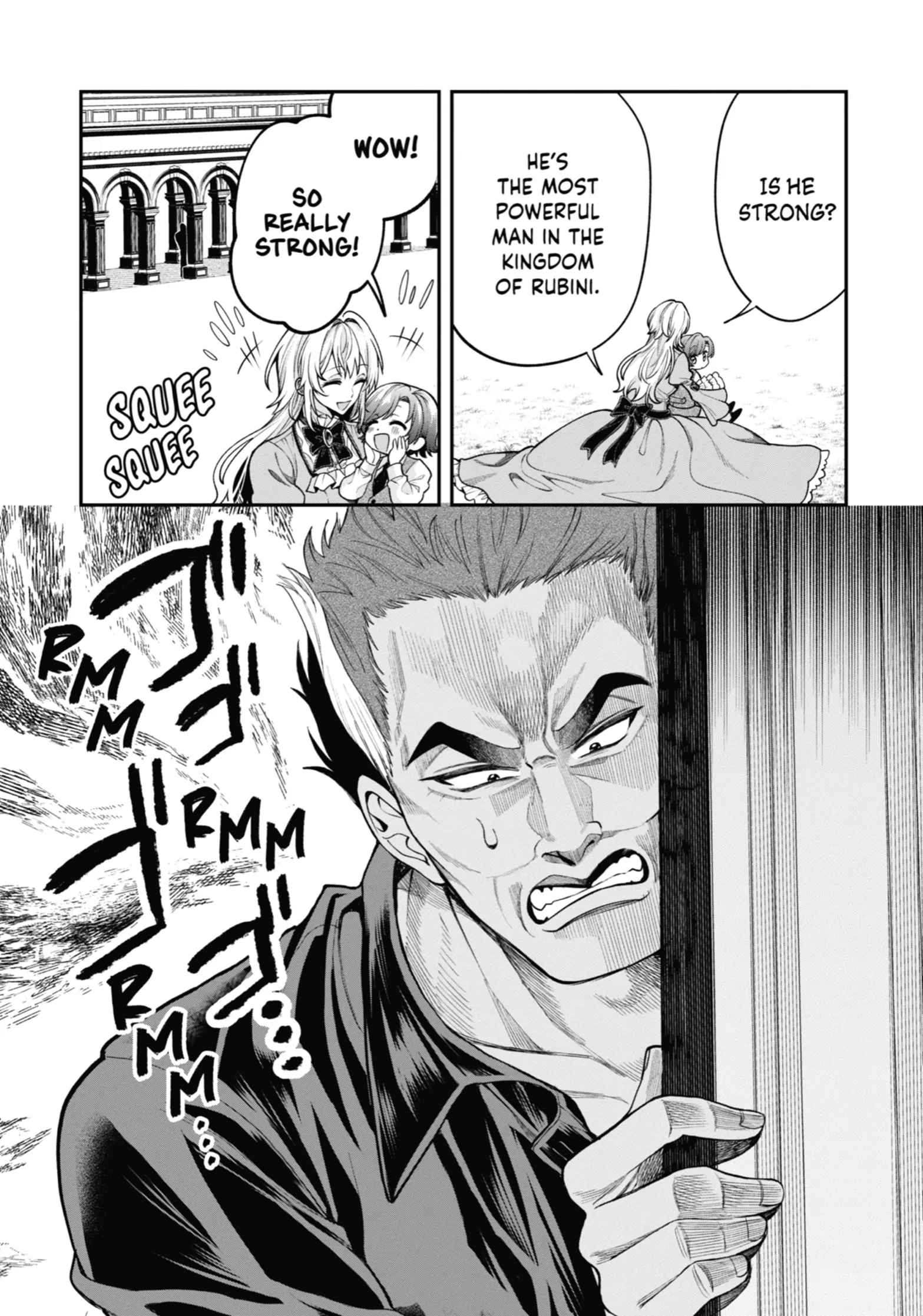 Read Always a Catch! Manga Online