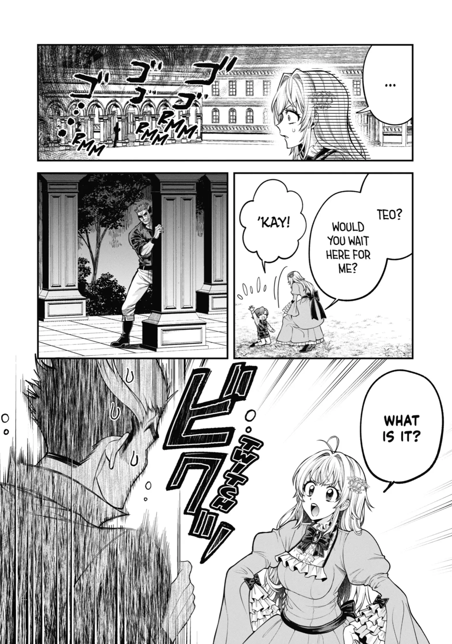 Read Always a Catch! Manga Online