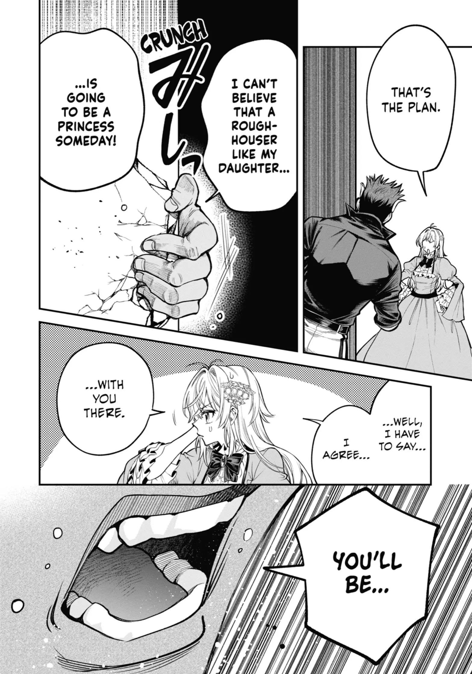 Read Always a Catch! Manga Online