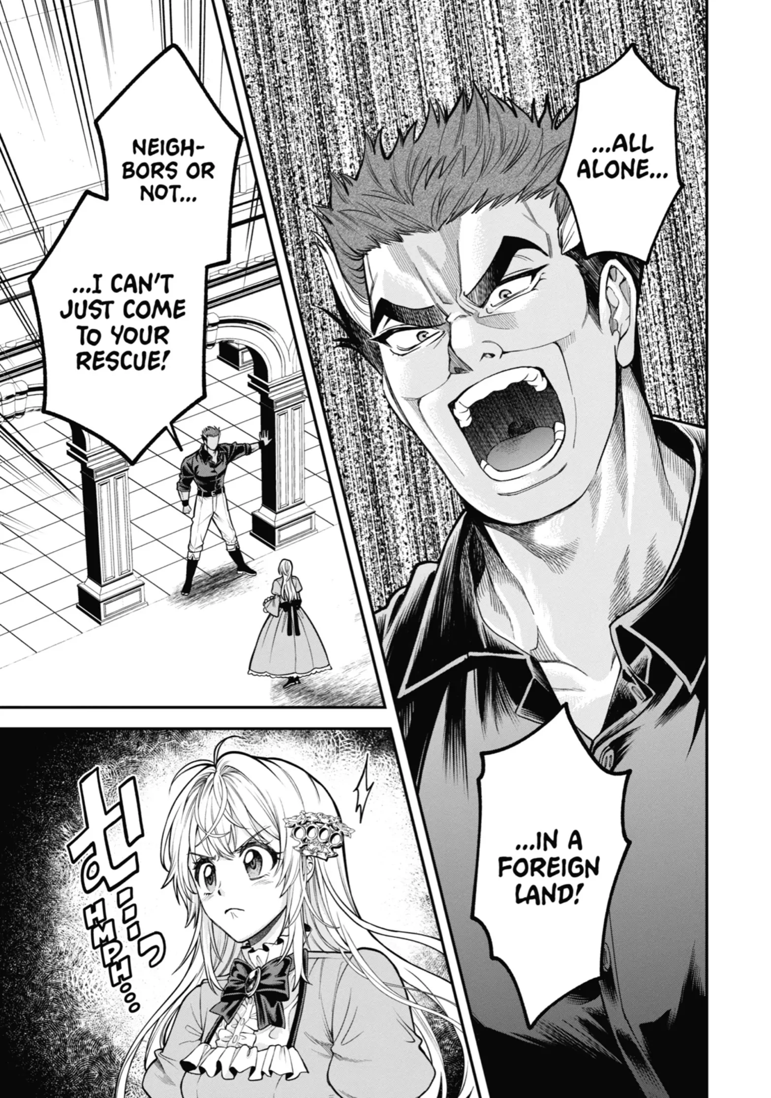 Read Always a Catch! Manga Online