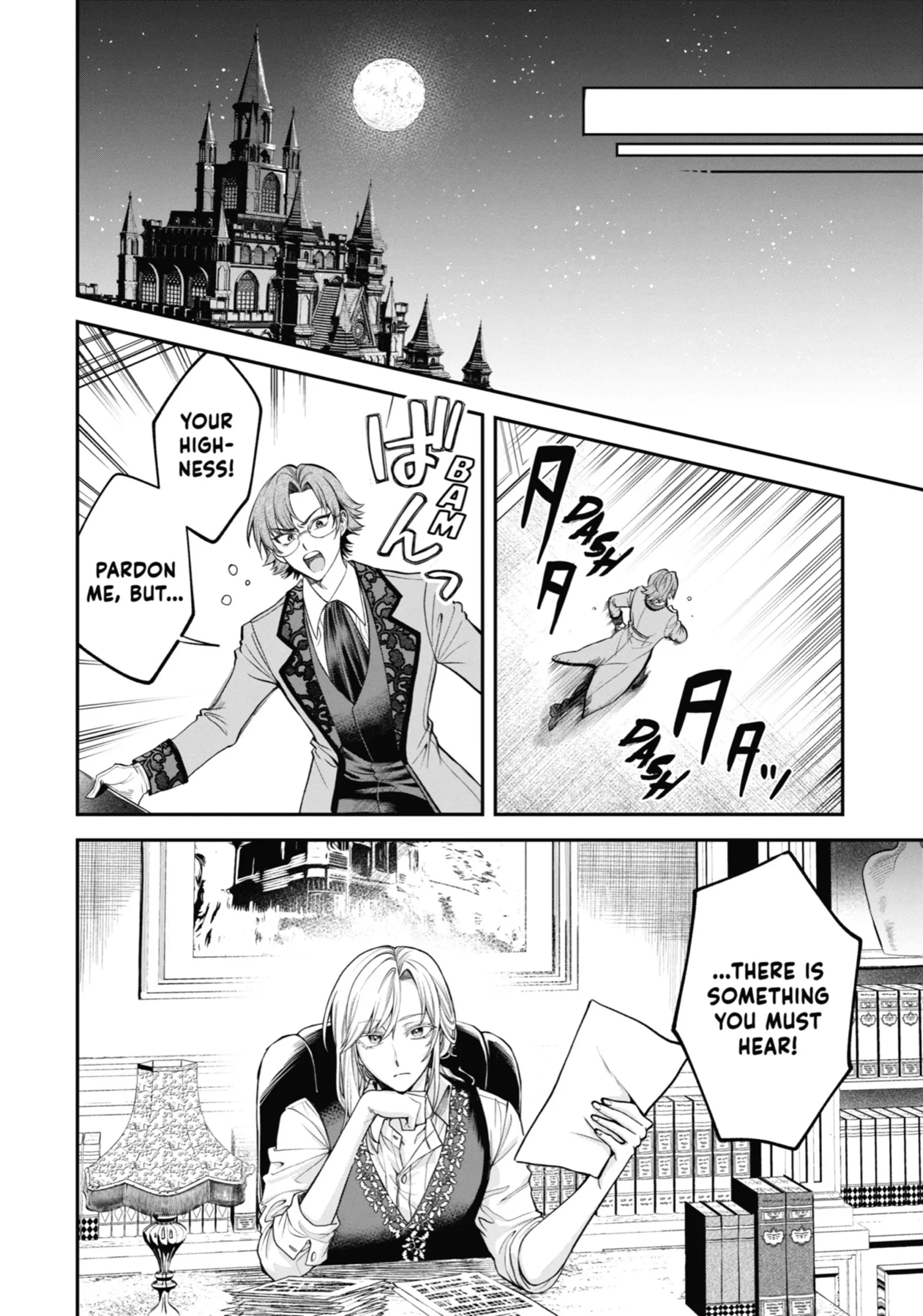 Read Always a Catch! Manga Online