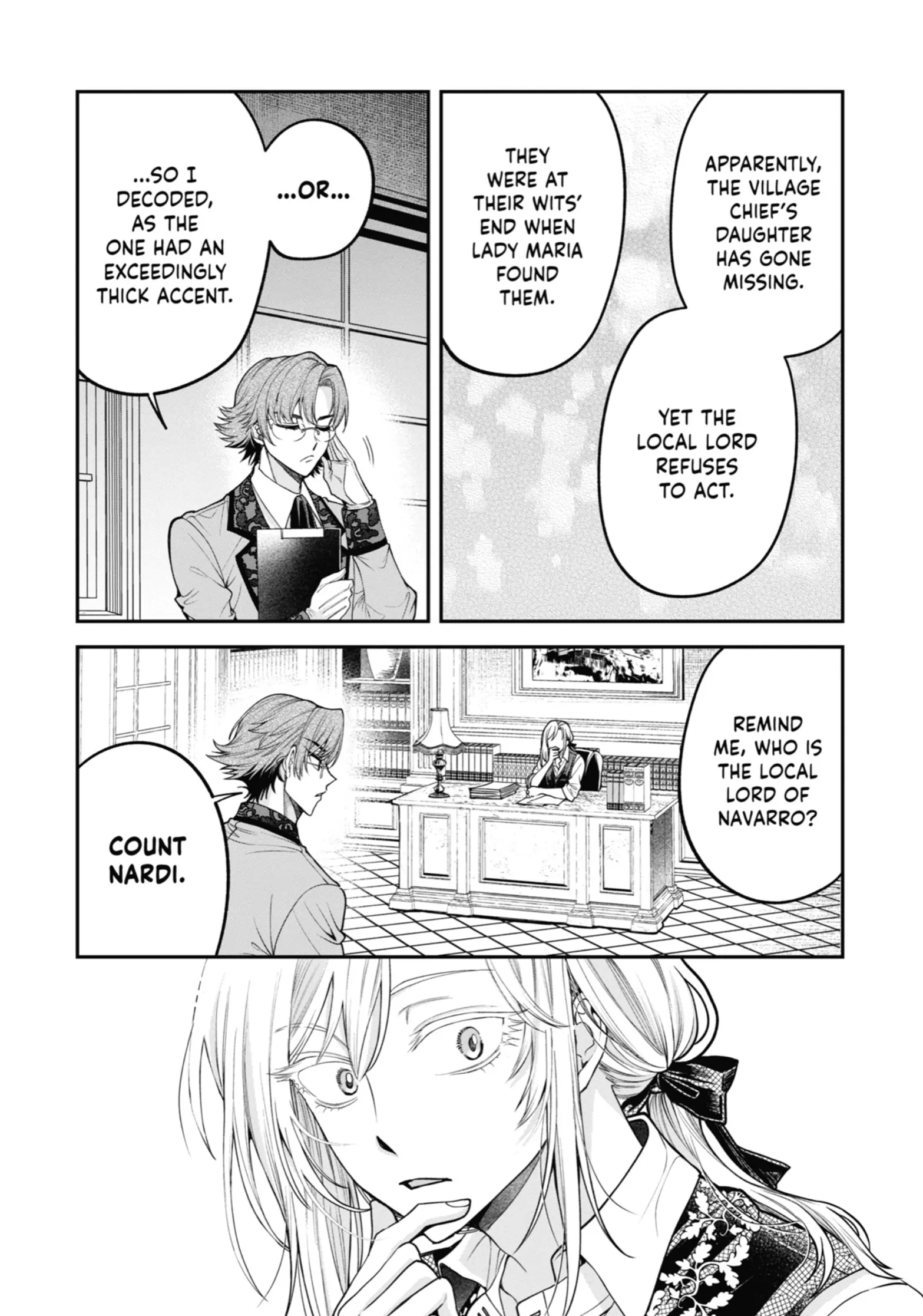 Read Always a Catch! Manga Online