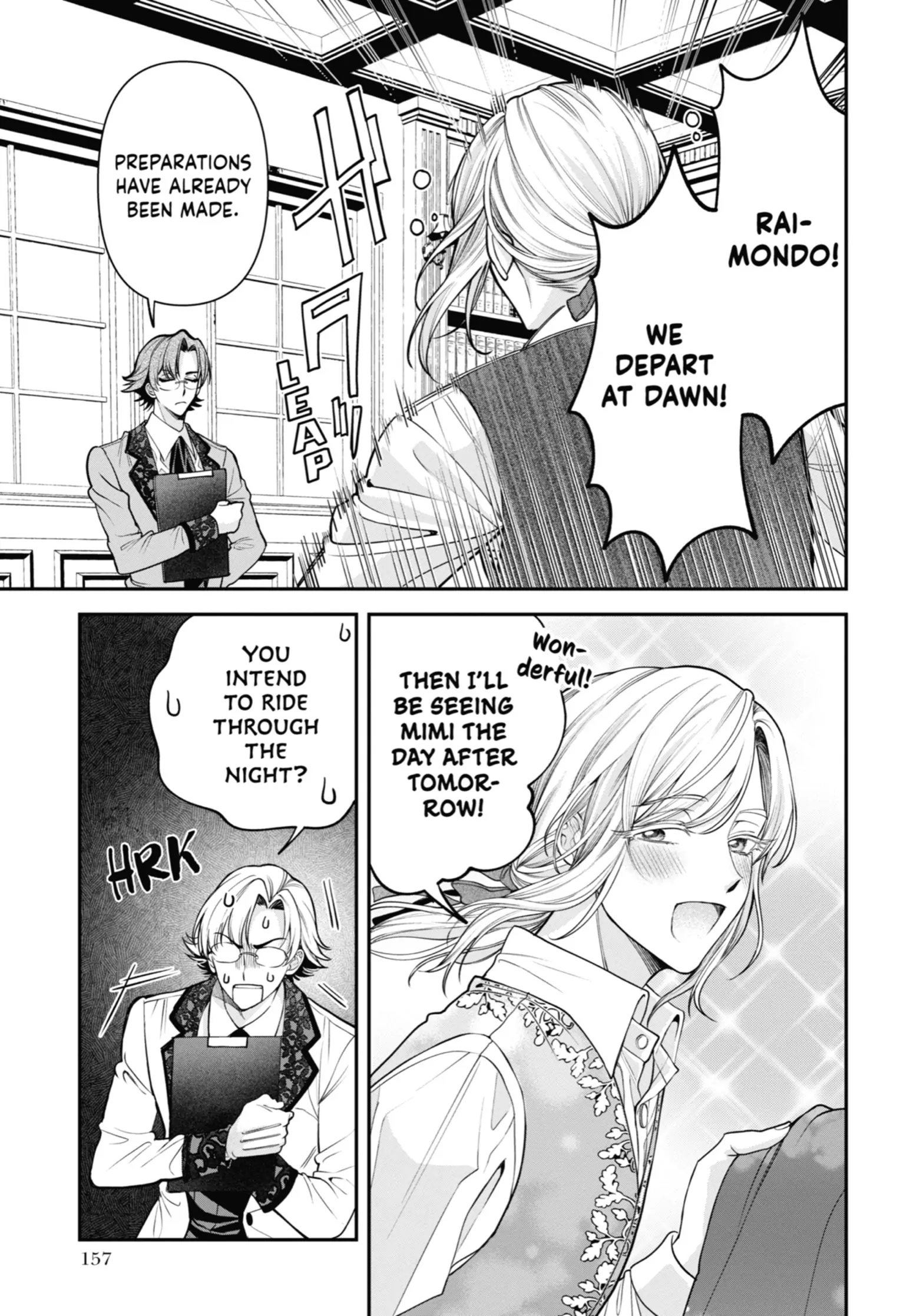 Read Always a Catch! Manga Online