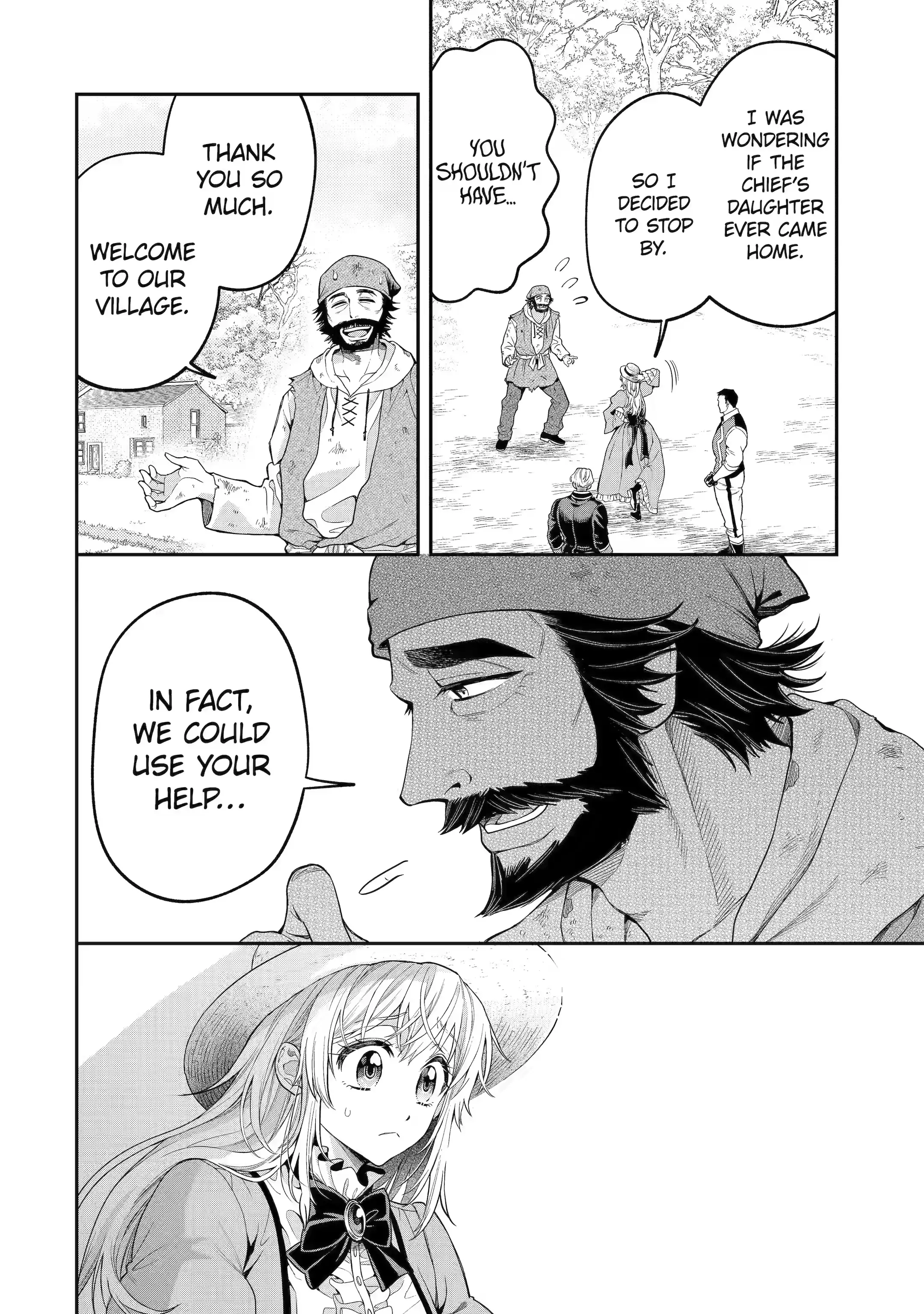 Read Always a Catch! Manga Online