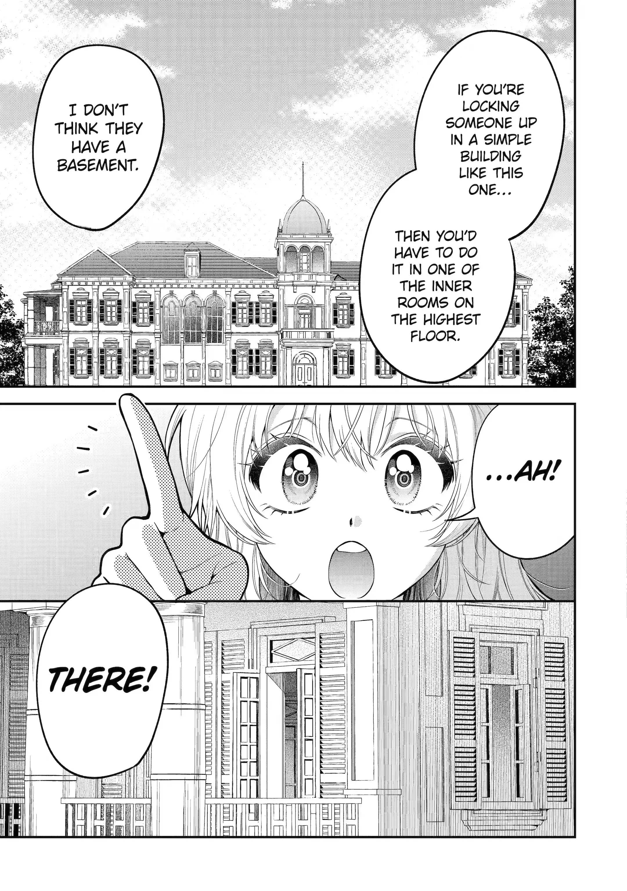 Read Always a Catch! Manga Online