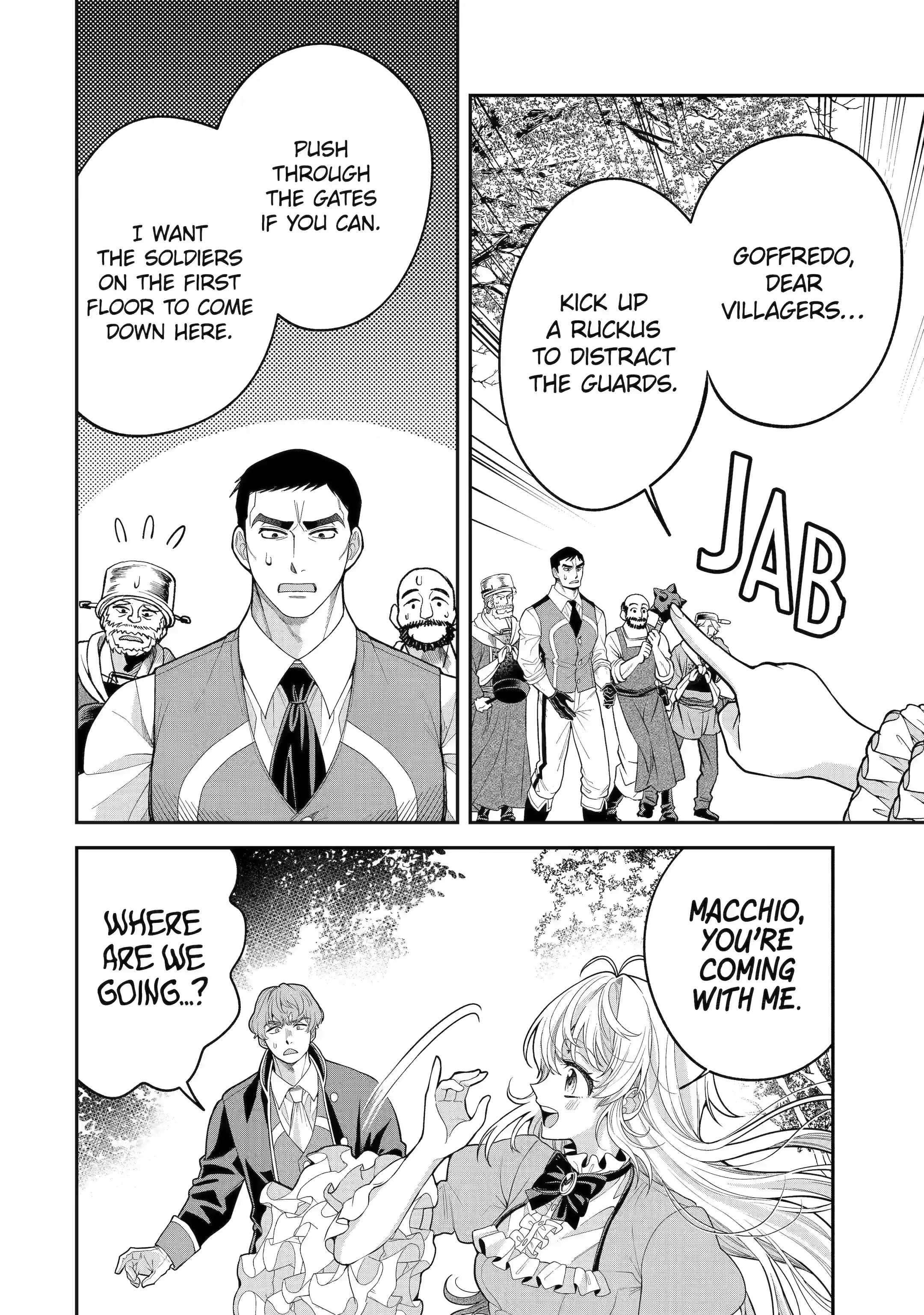 Read Always a Catch! Manga Online