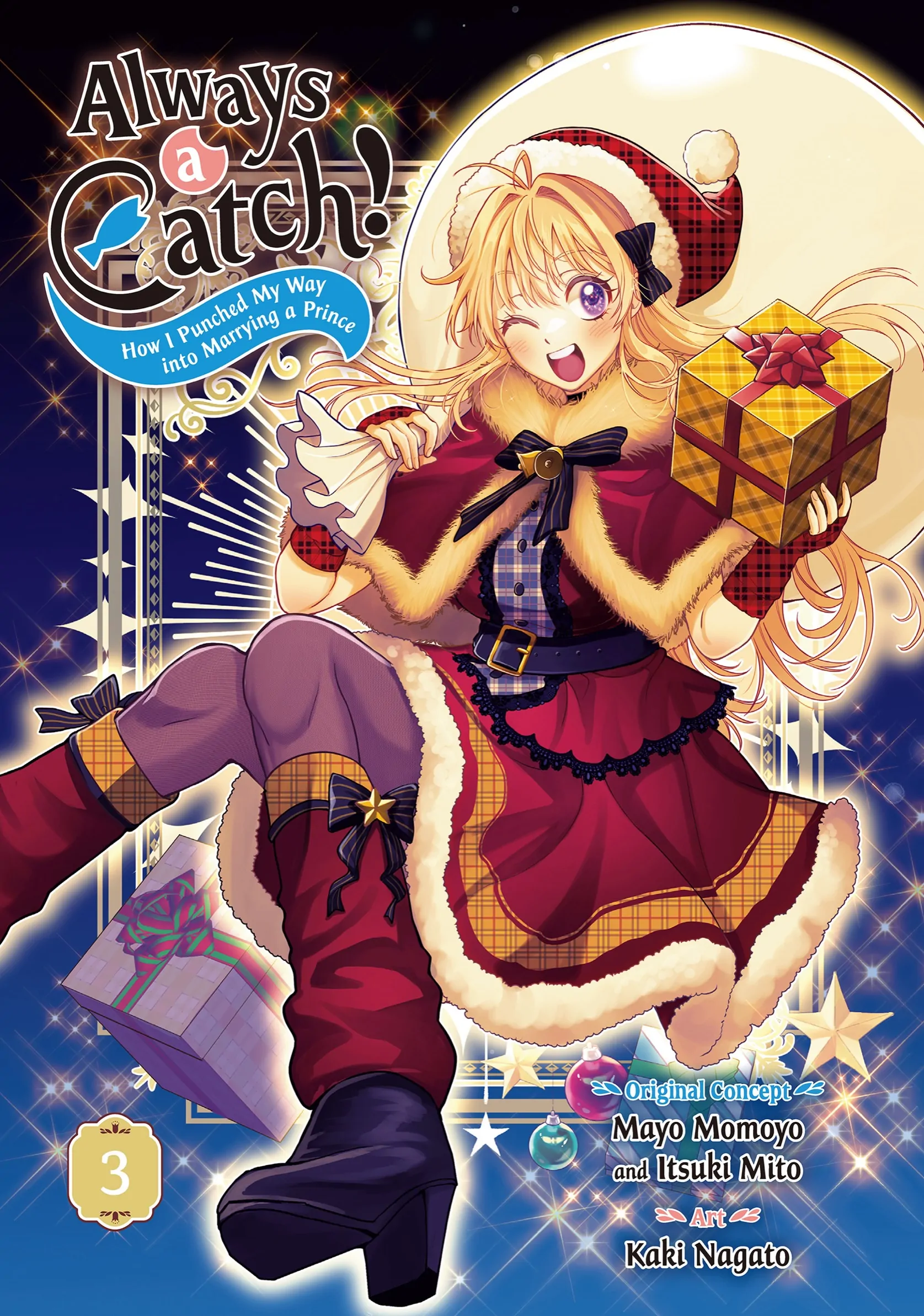 Read Always a Catch! Manga Online