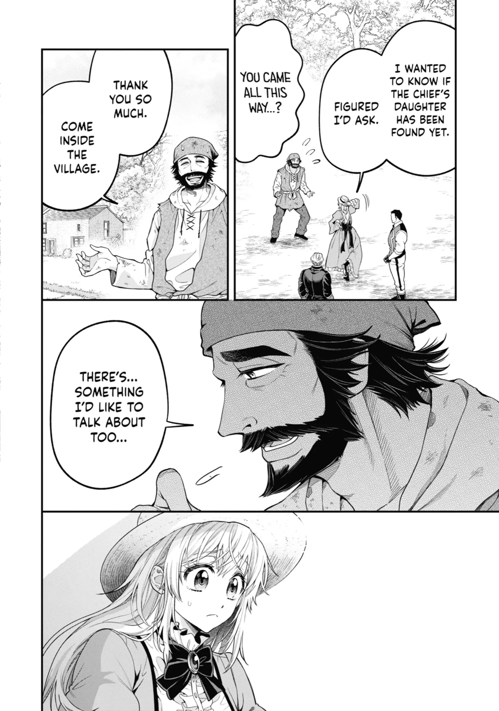 Read Always a Catch! Manga Online