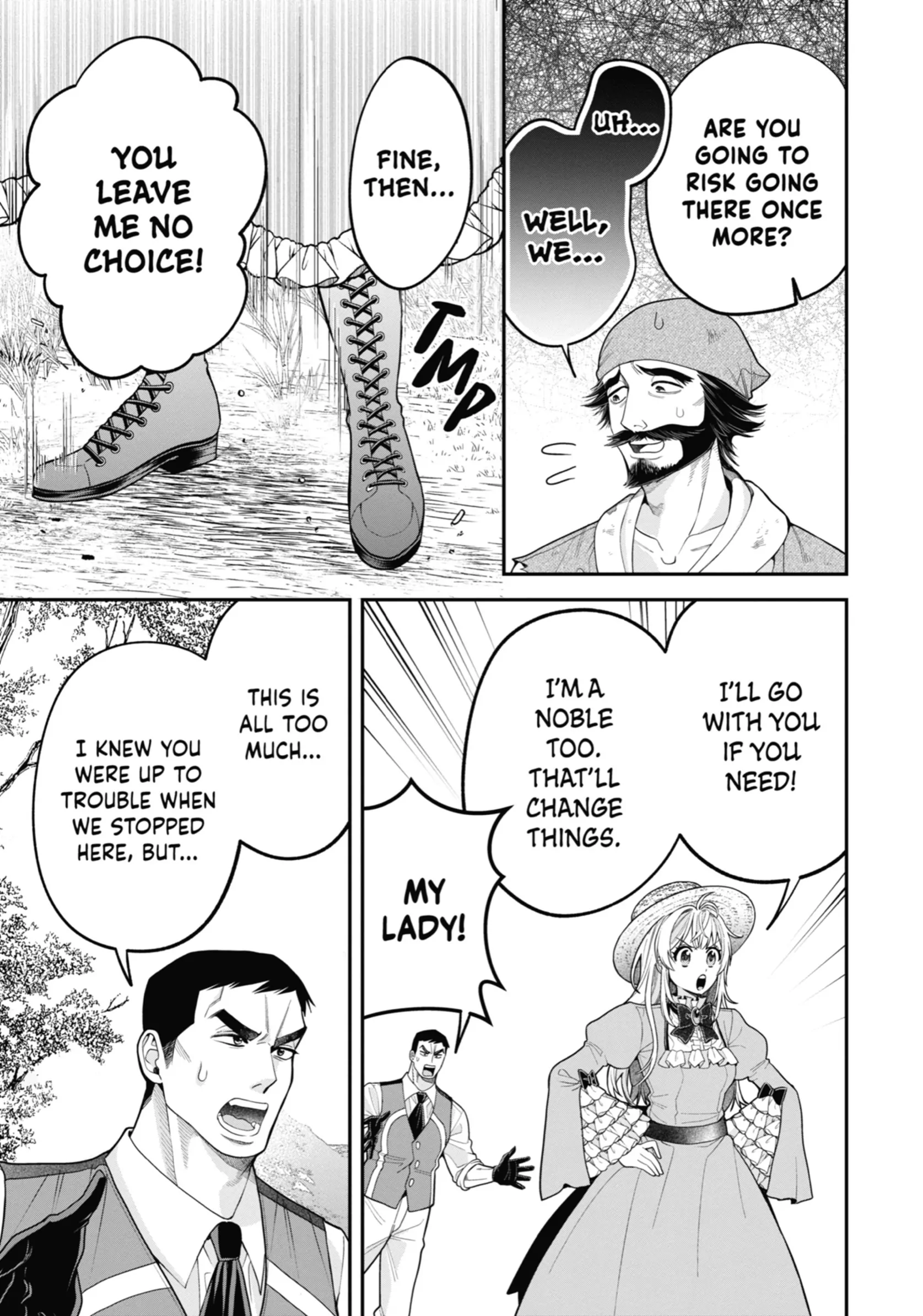 Read Always a Catch! Manga Online