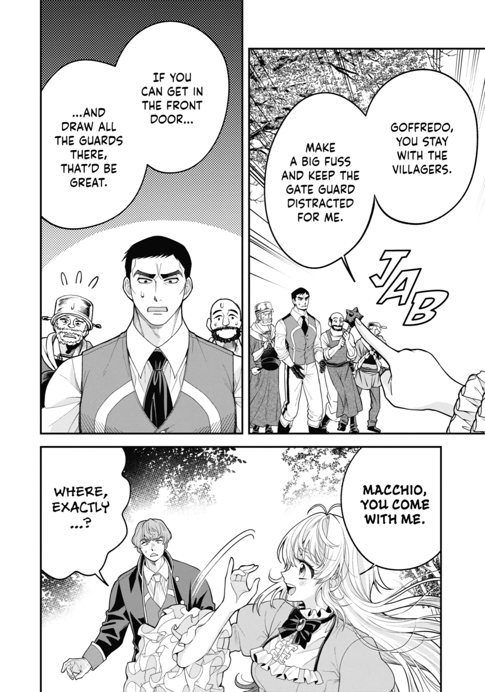 Read Always a Catch! Manga Online