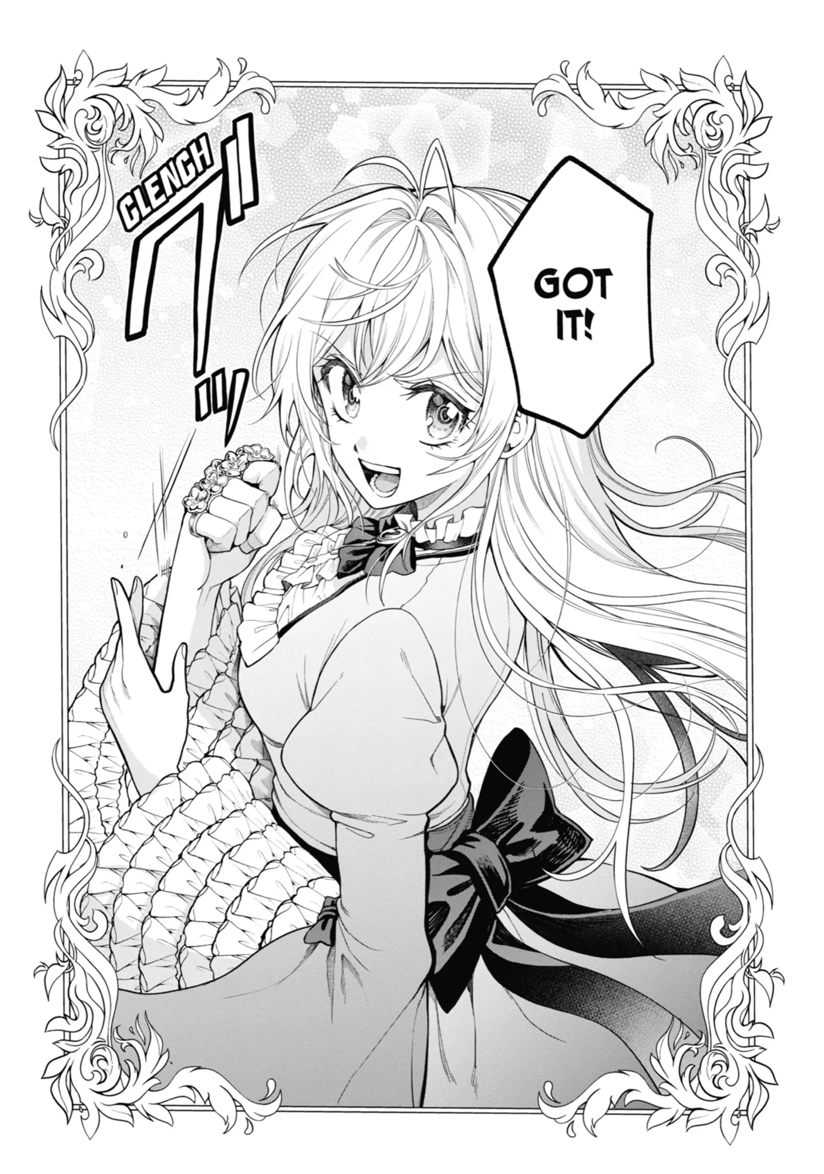 Read Always a Catch! Manga Online