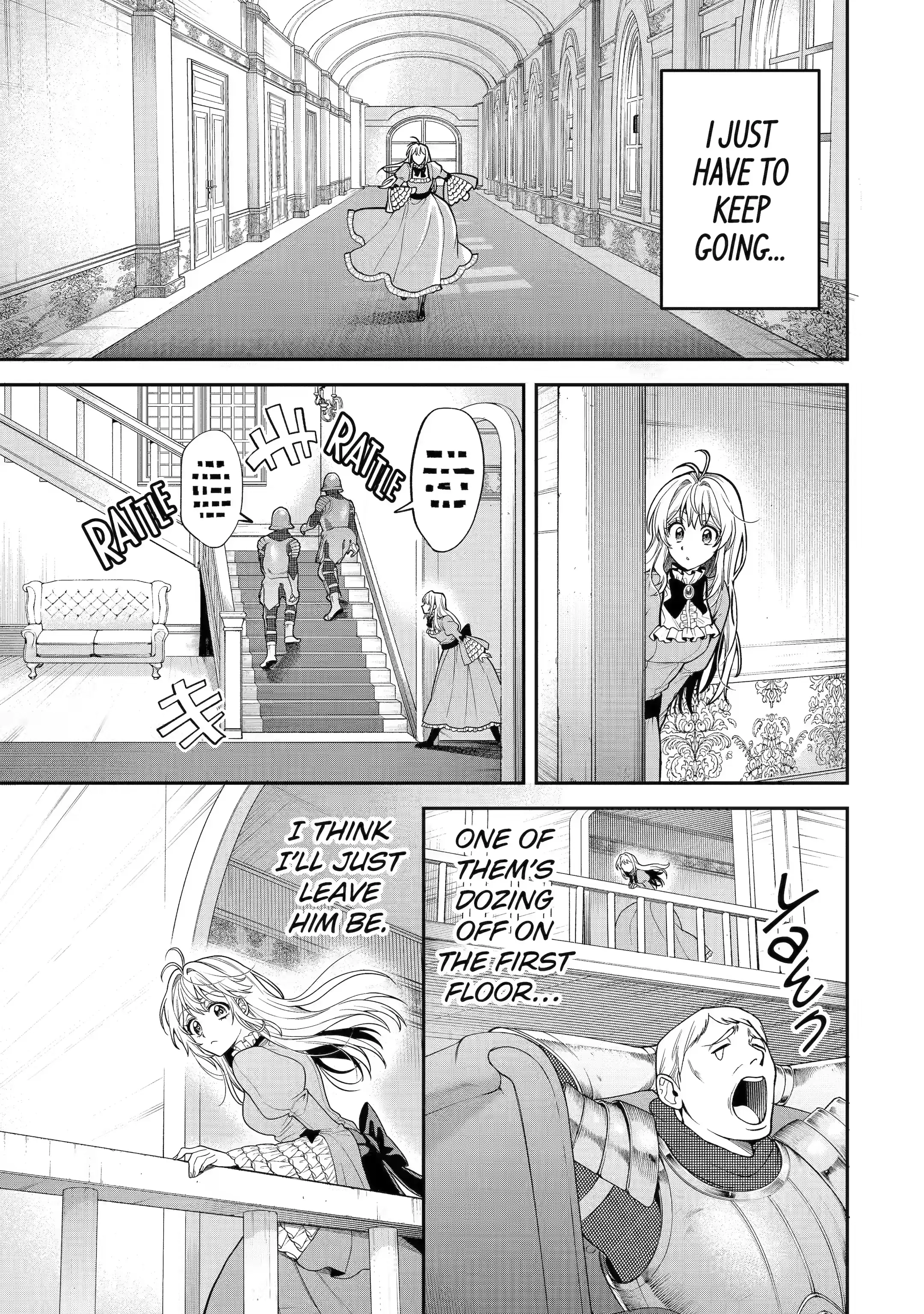 Read Always a Catch! Manga Online