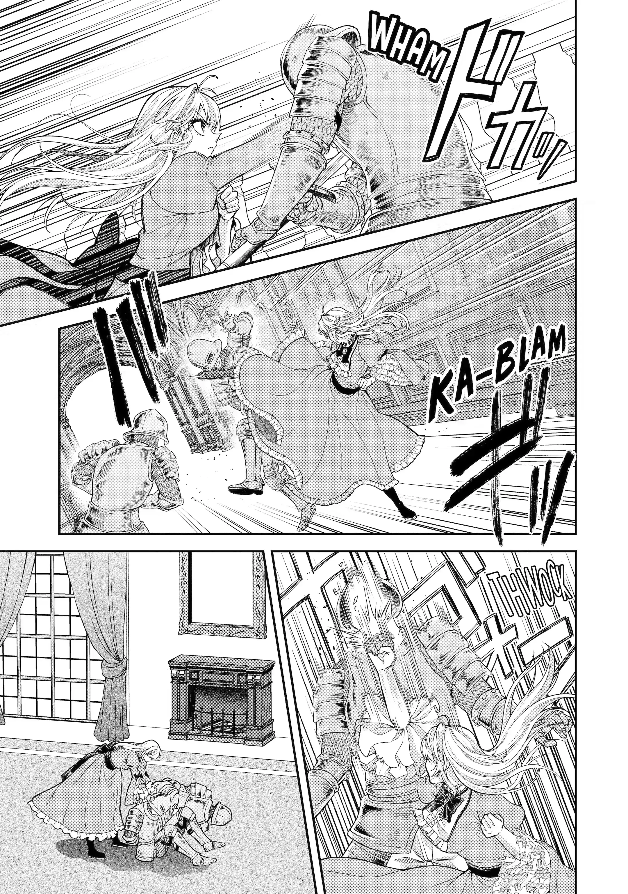 Read Always a Catch! Manga Online