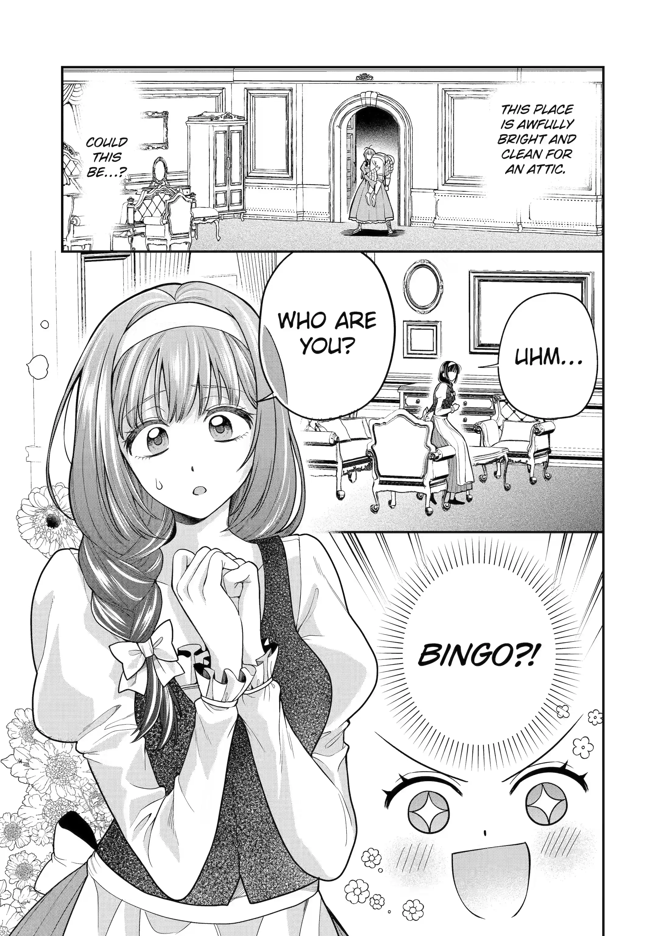 Read Always a Catch! Manga Online