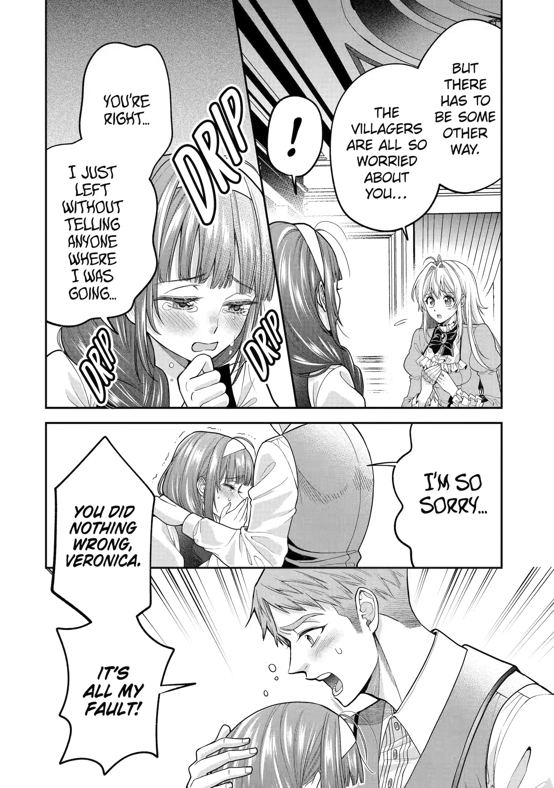 Read Always a Catch! Manga Online