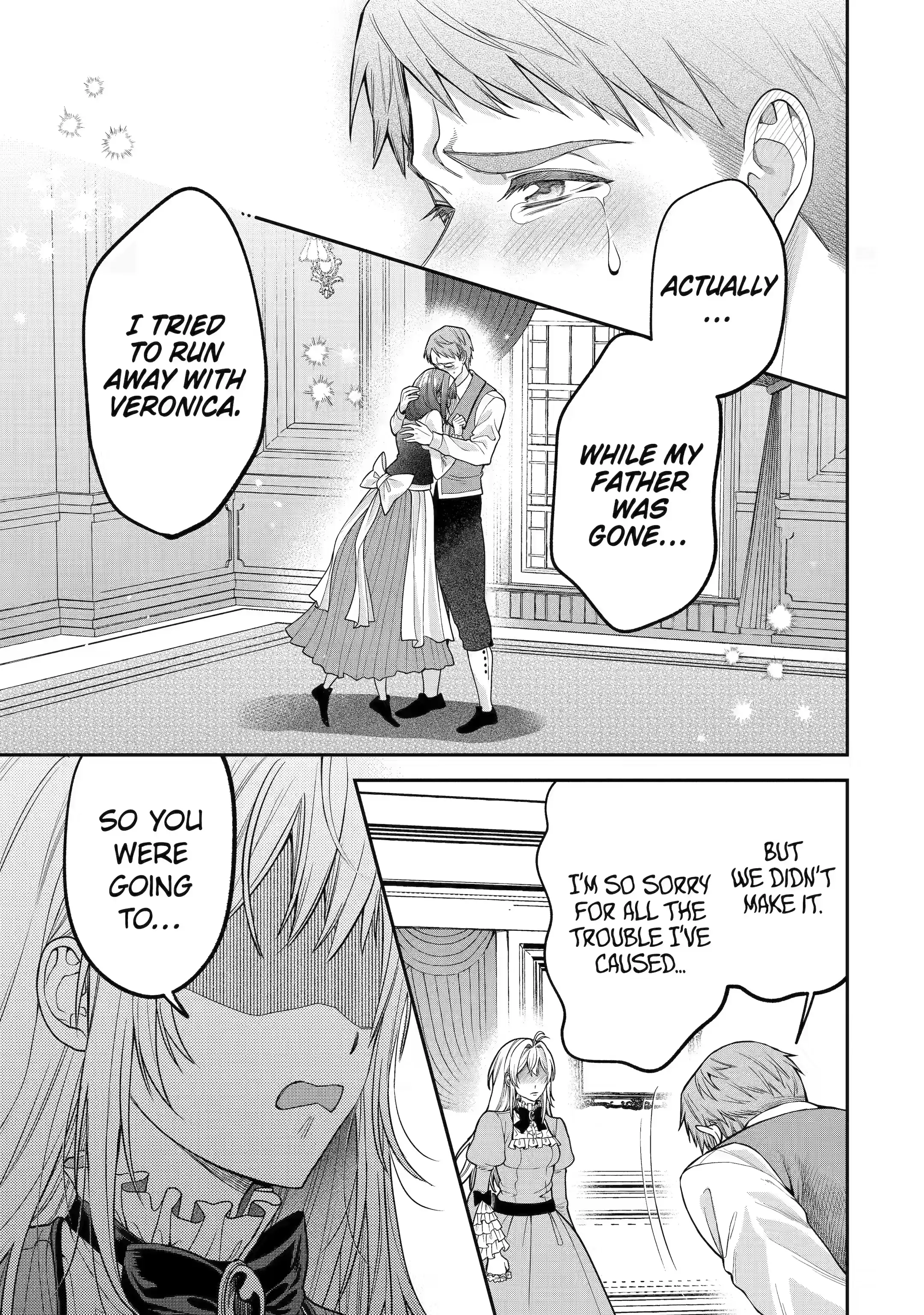 Read Always a Catch! Manga Online