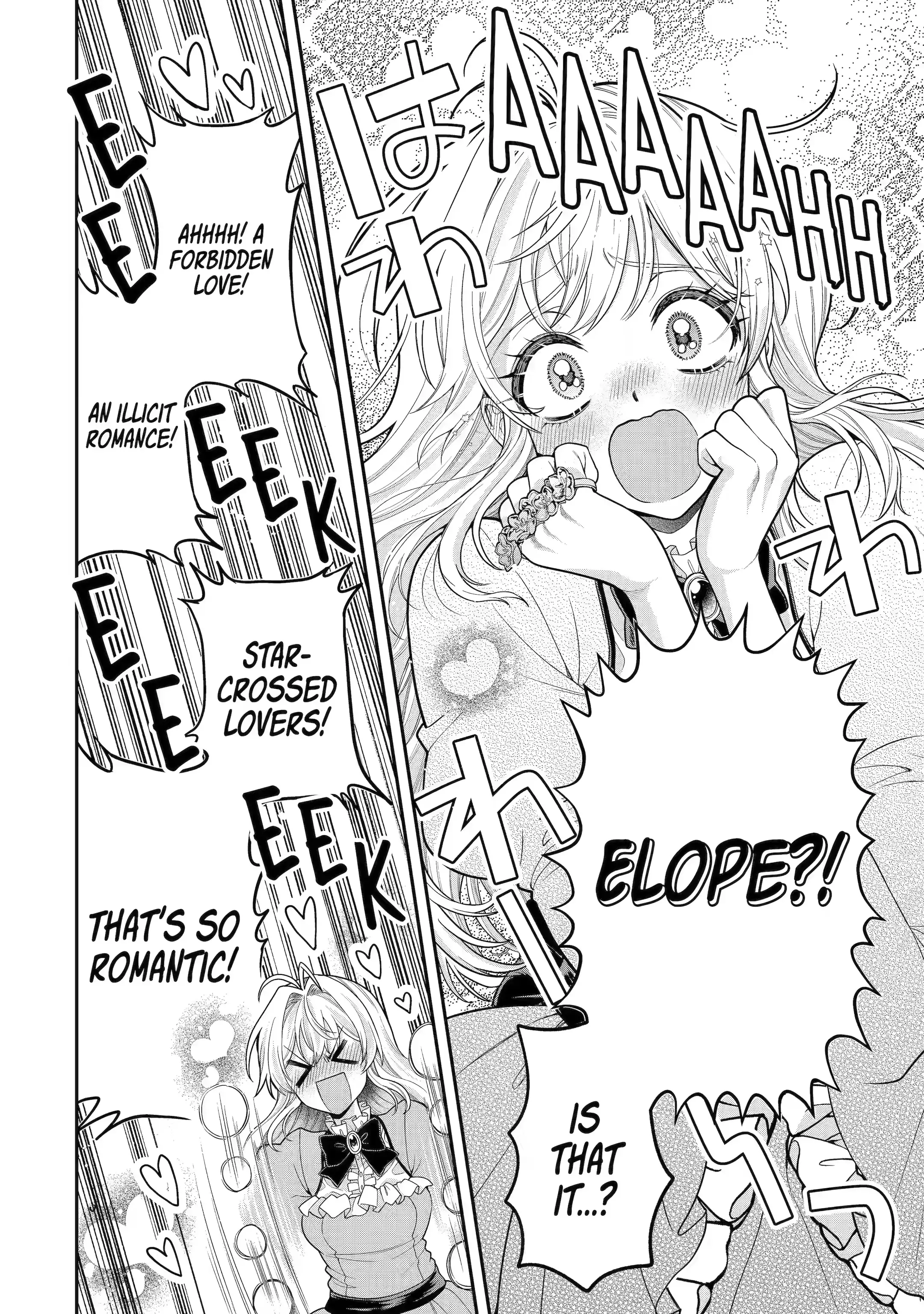 Read Always a Catch! Manga Online