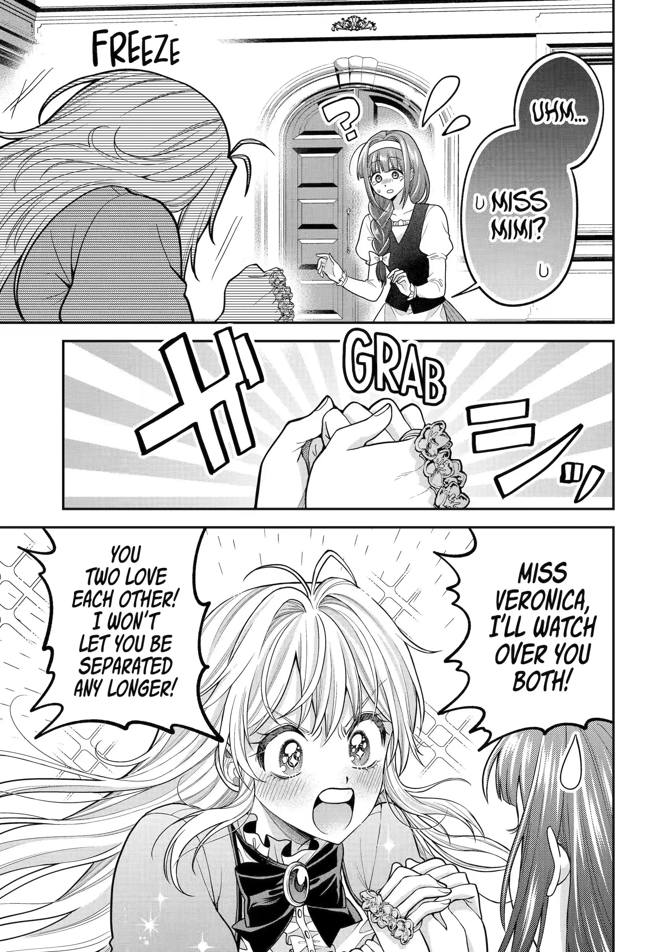 Read Always a Catch! Manga Online