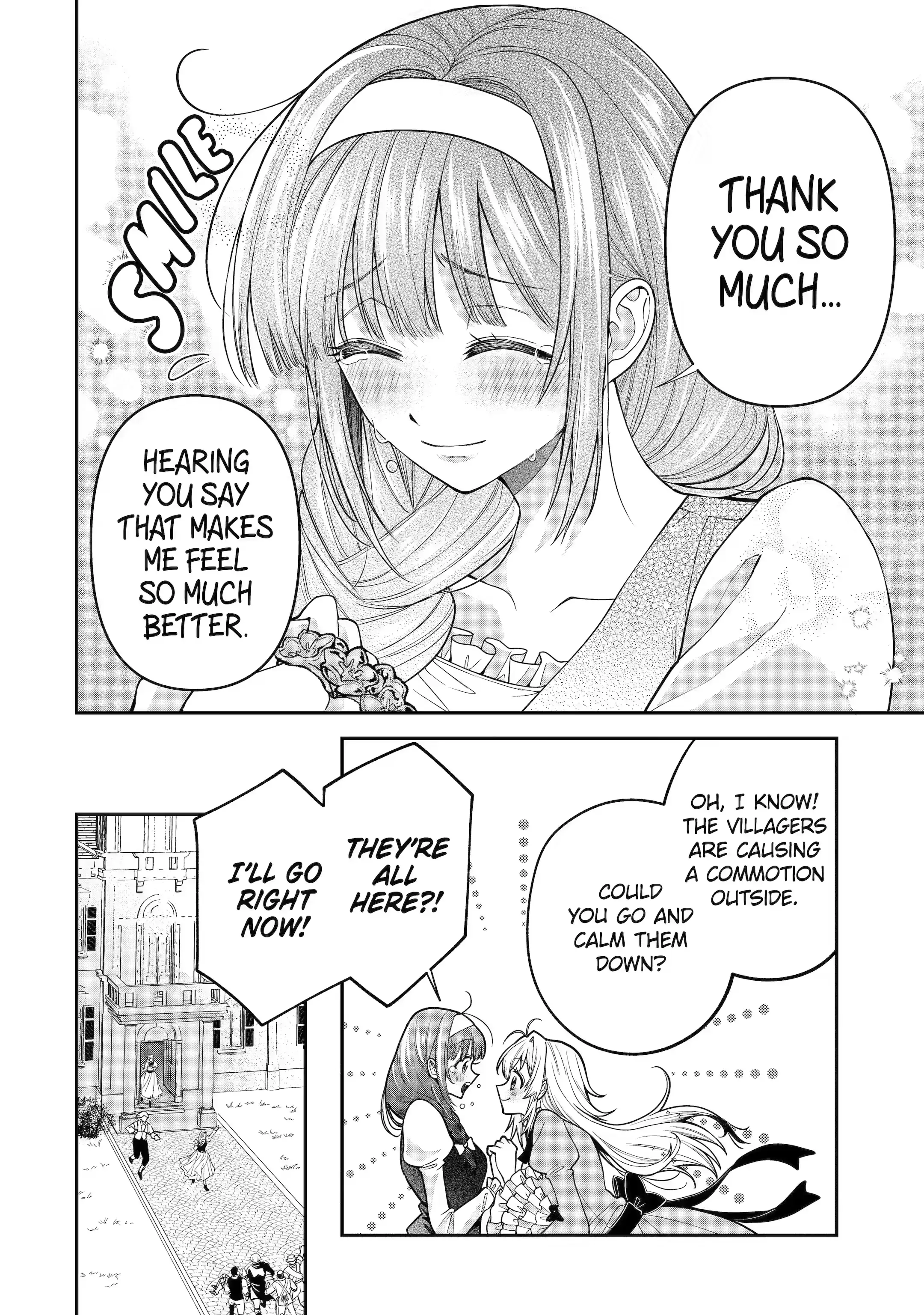 Read Always a Catch! Manga Online