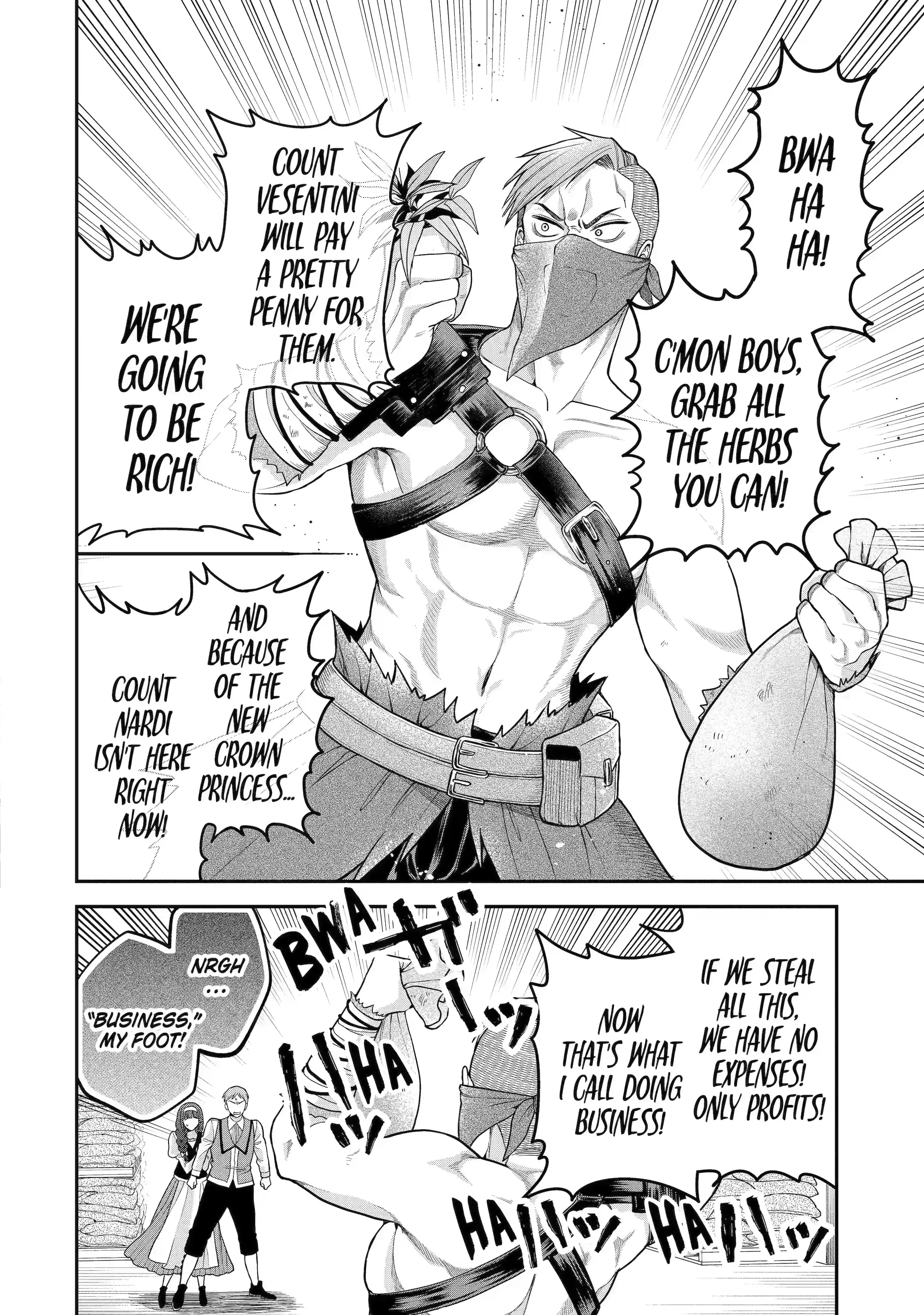 Read Always a Catch! Manga Online