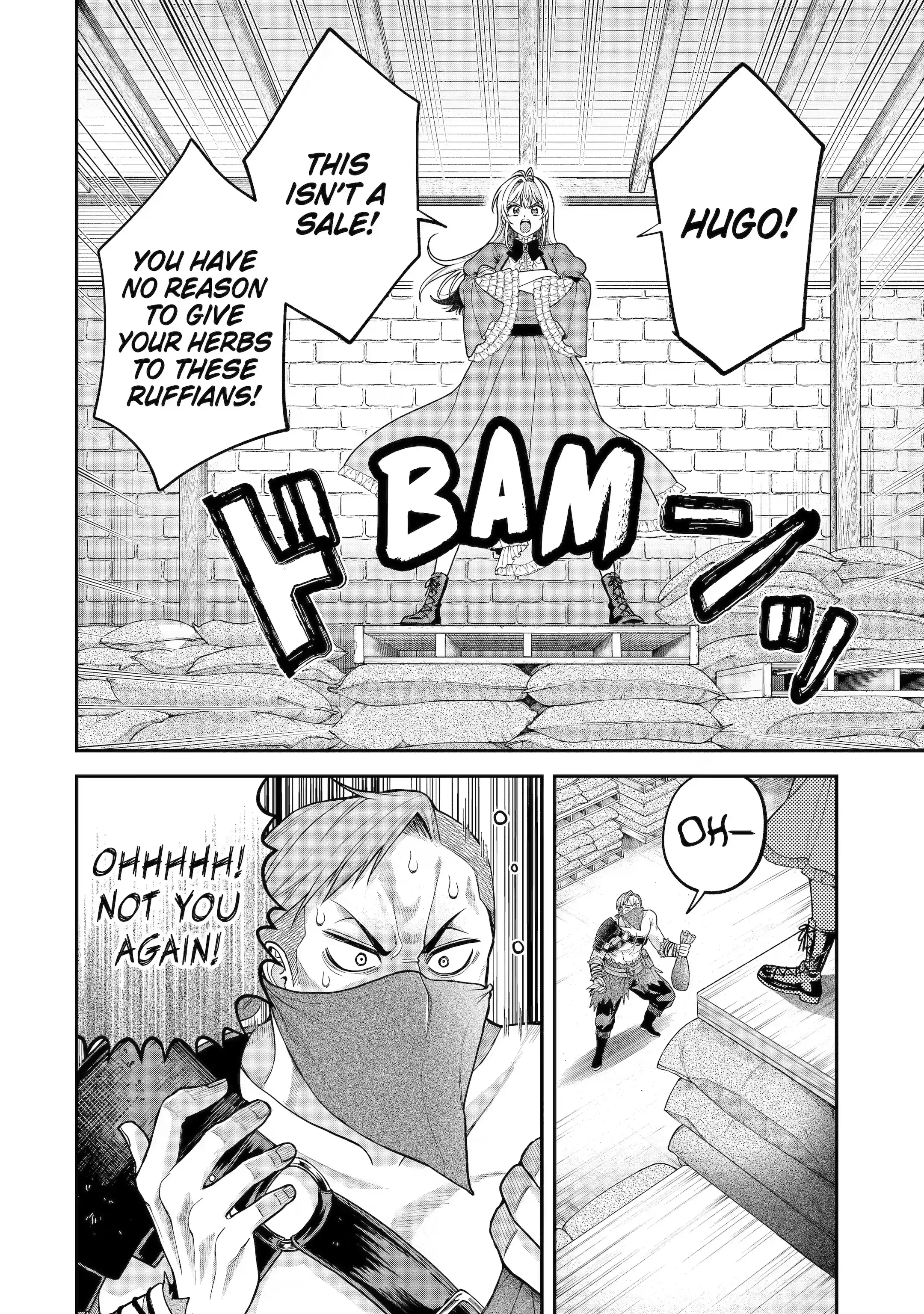 Read Always a Catch! Manga Online