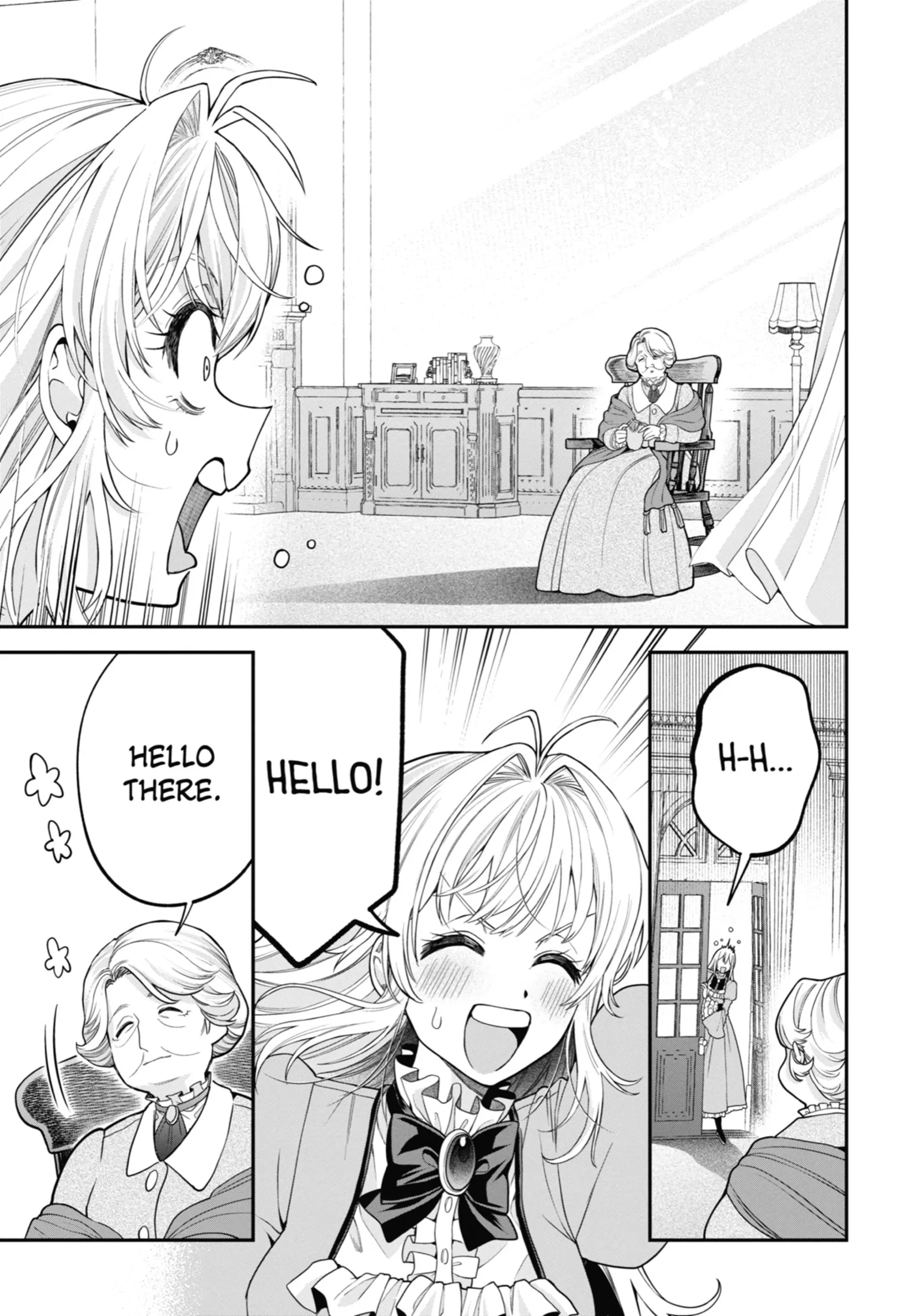 Read Always a Catch! Manga Online