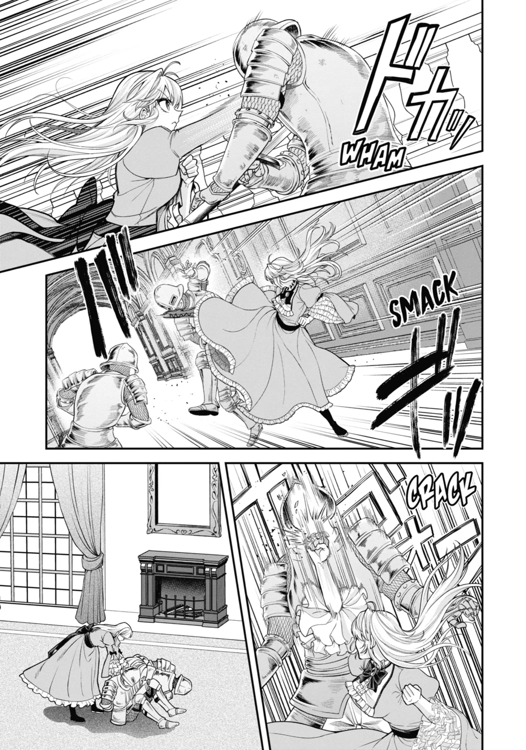 Read Always a Catch! Manga Online