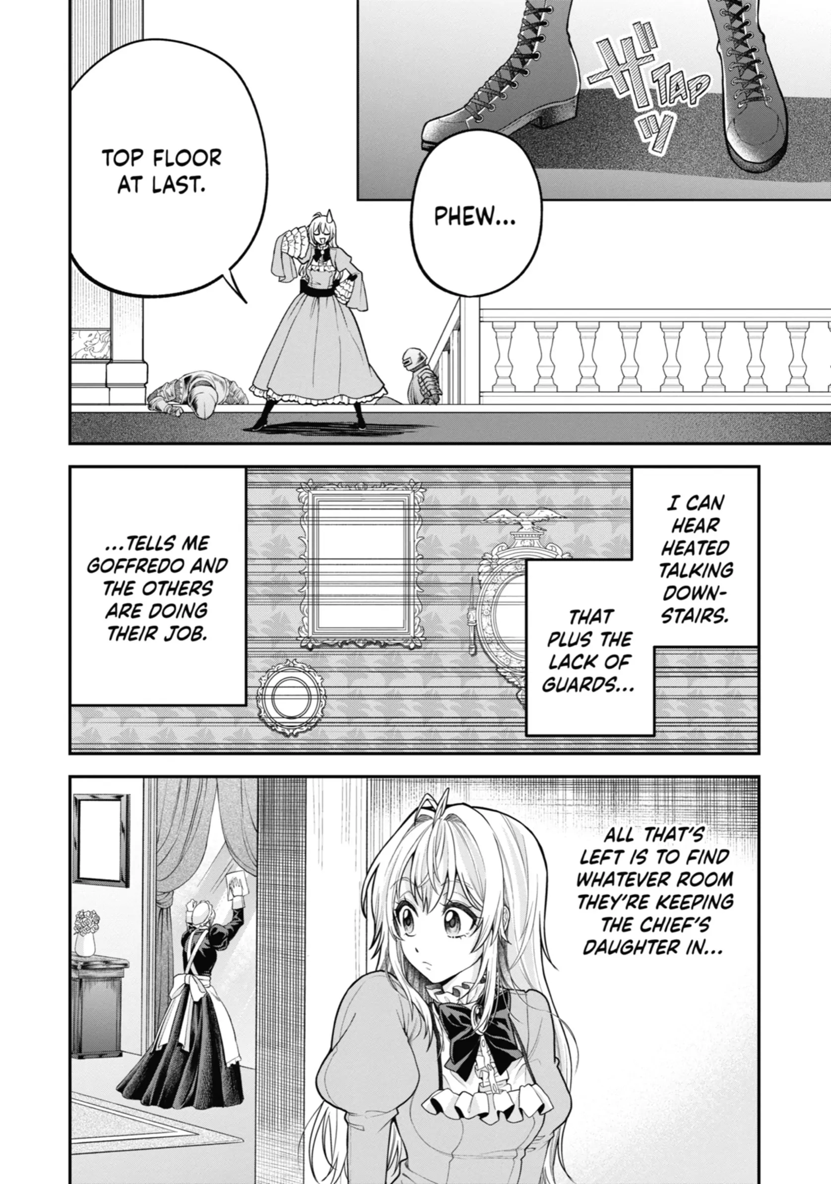 Read Always a Catch! Manga Online