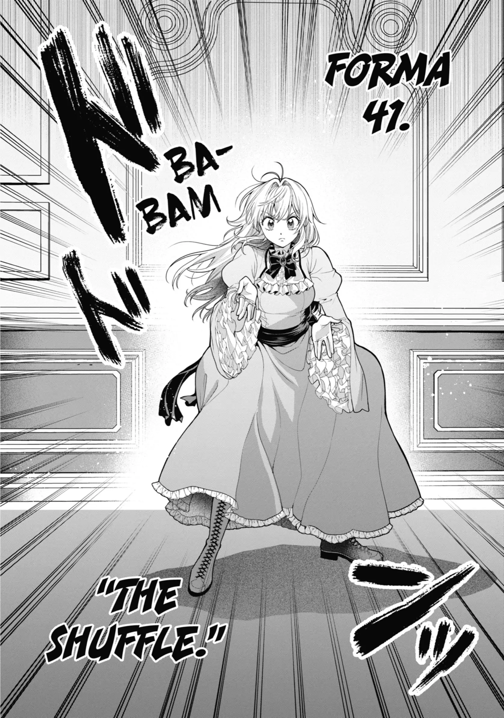 Read Always a Catch! Manga Online