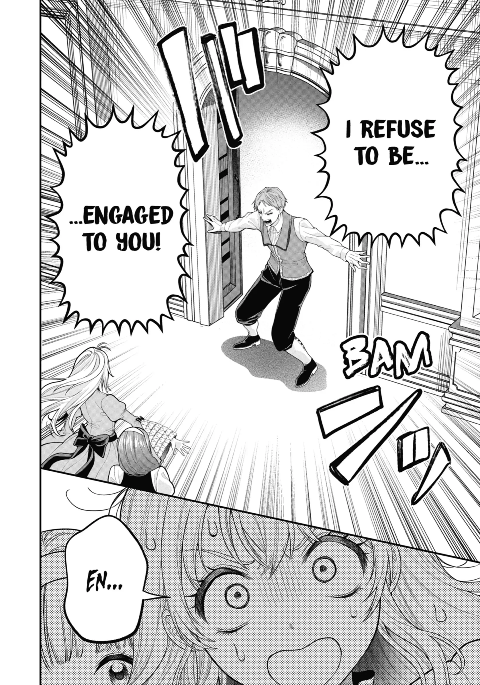 Read Always a Catch! Manga Online