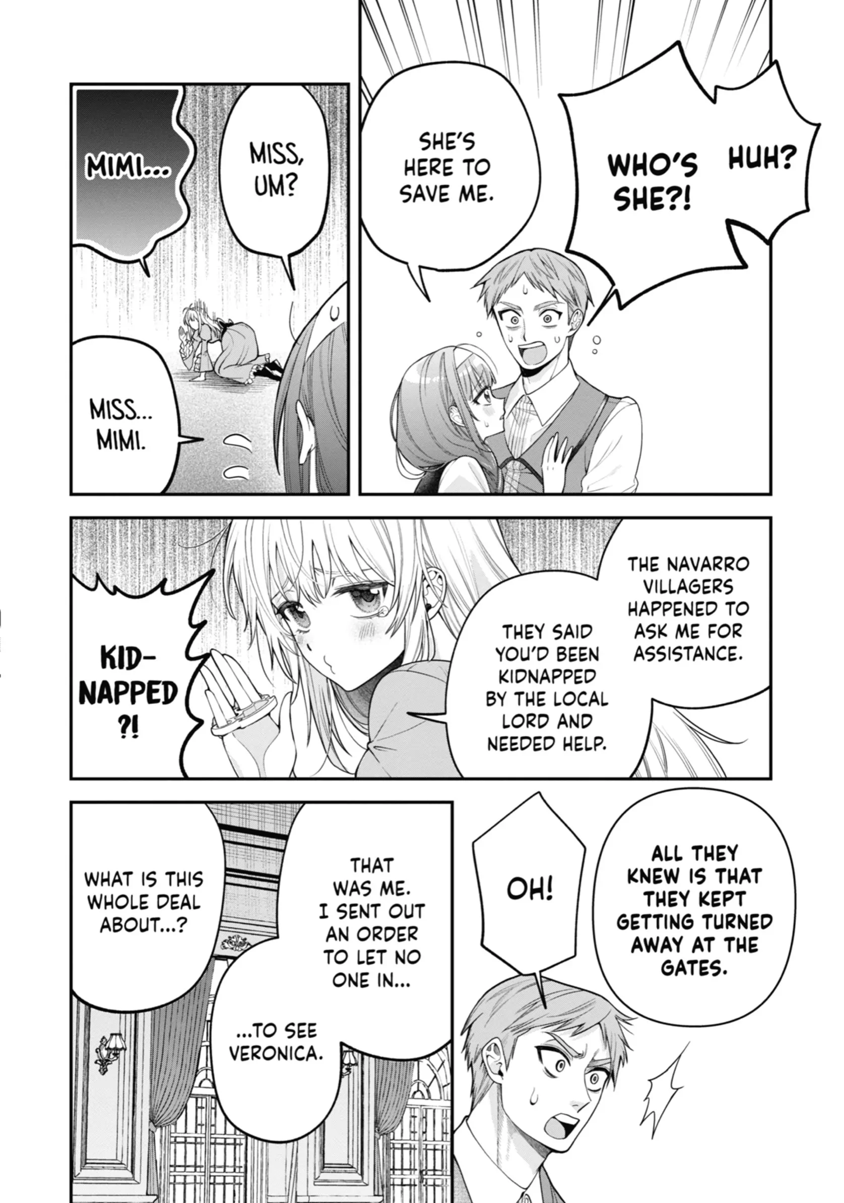 Read Always a Catch! Manga Online