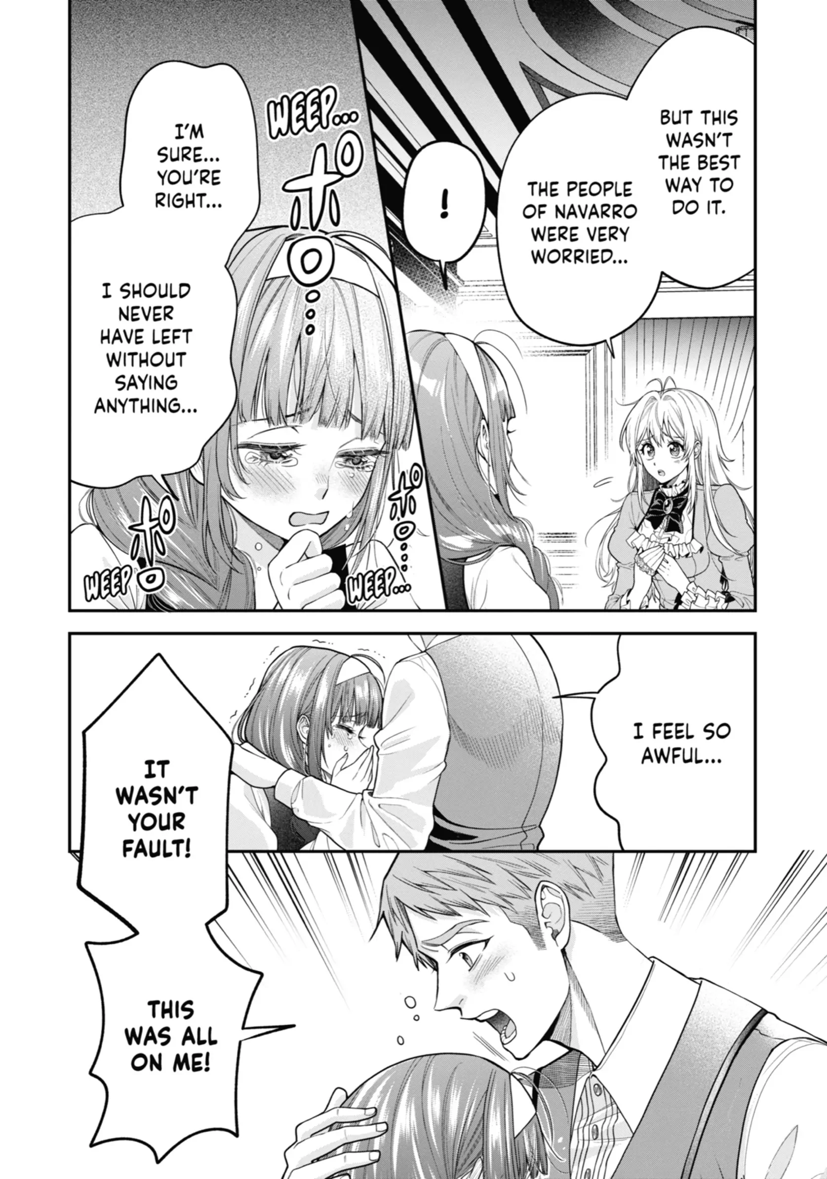 Read Always a Catch! Manga Online