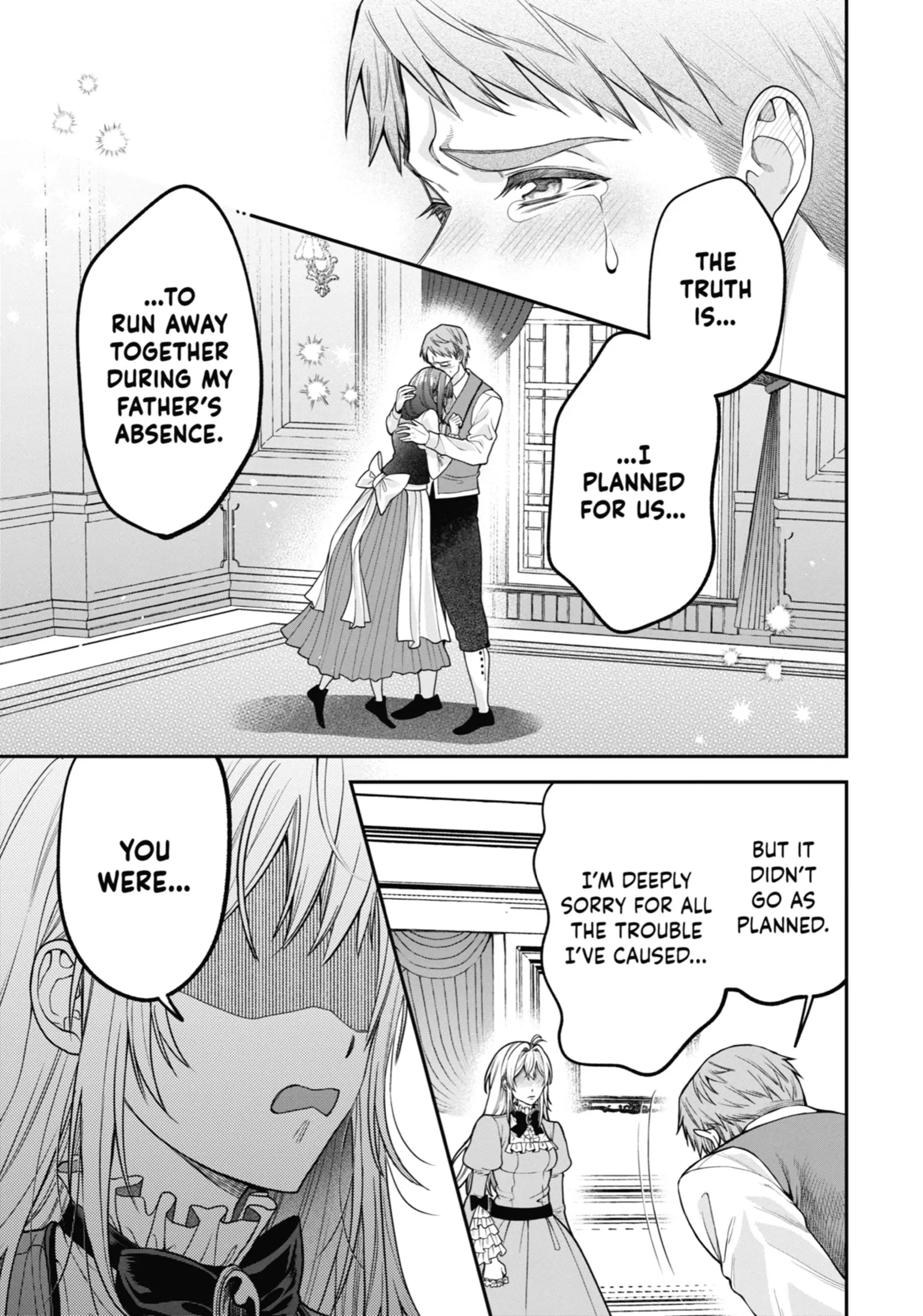 Read Always a Catch! Manga Online