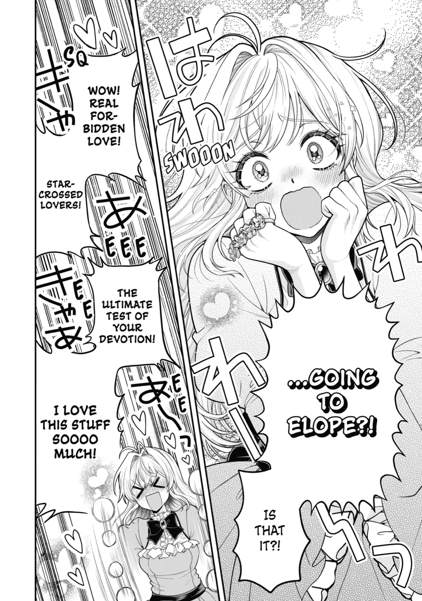 Read Always a Catch! Manga Online