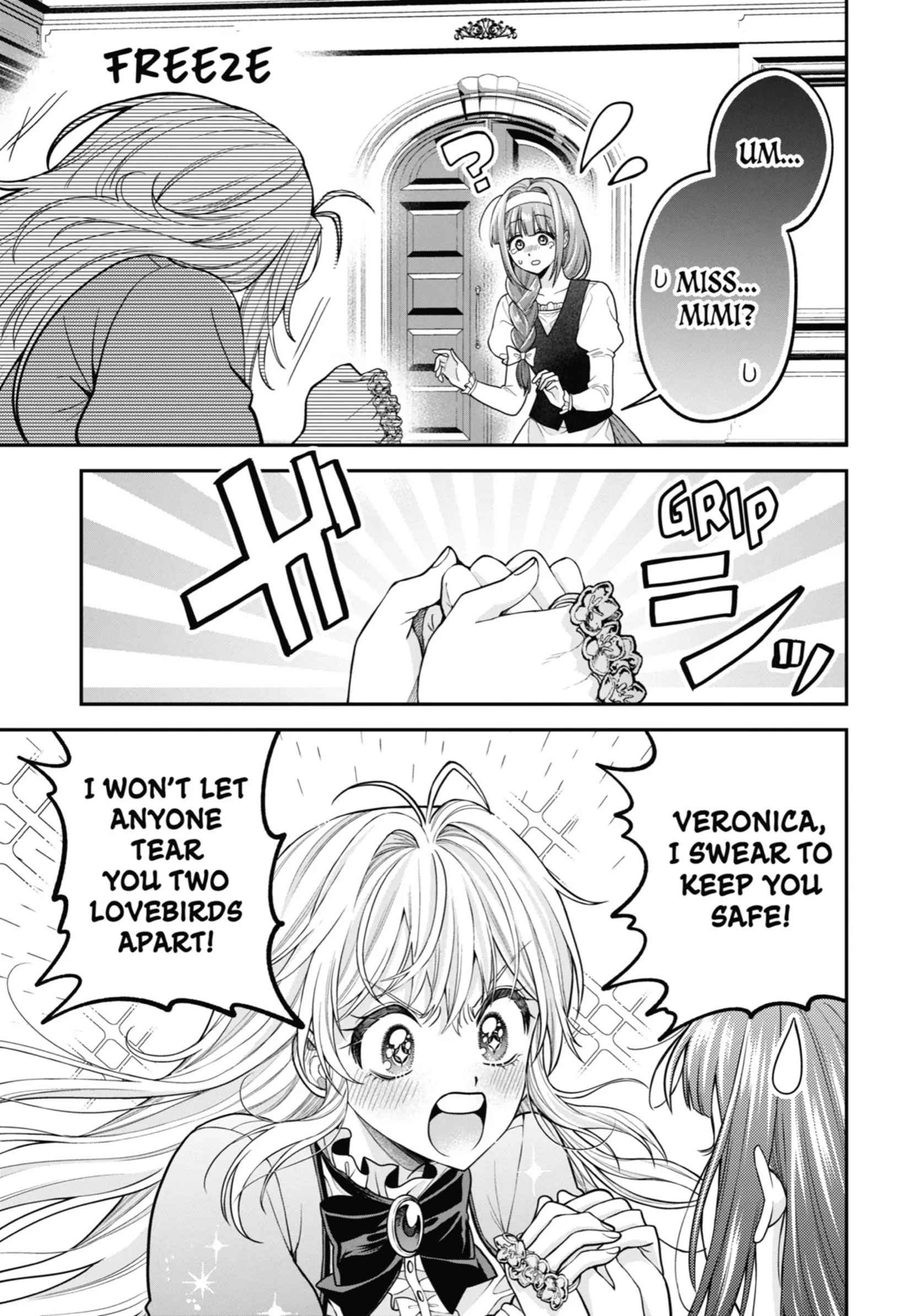 Read Always a Catch! Manga Online