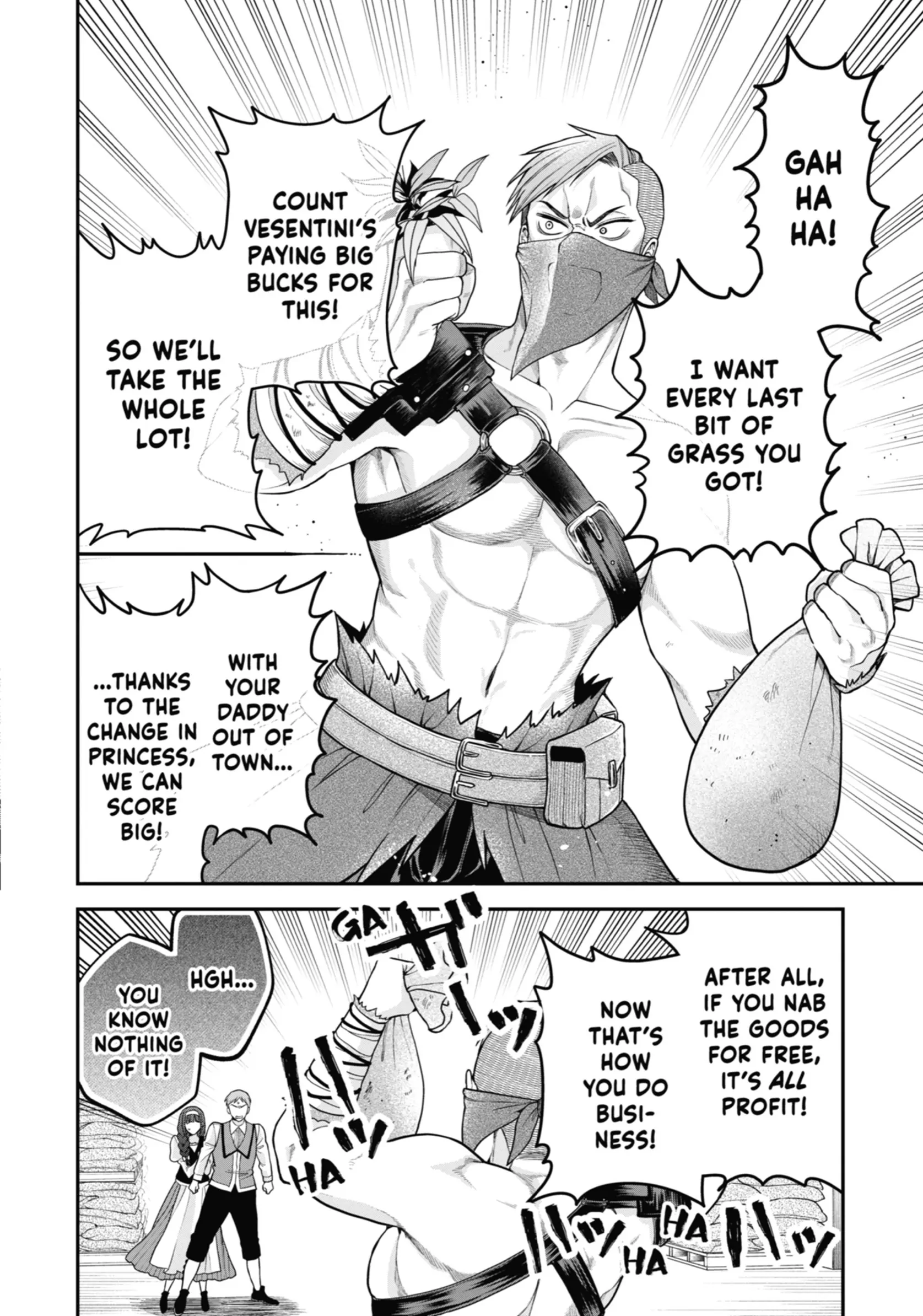 Read Always a Catch! Manga Online