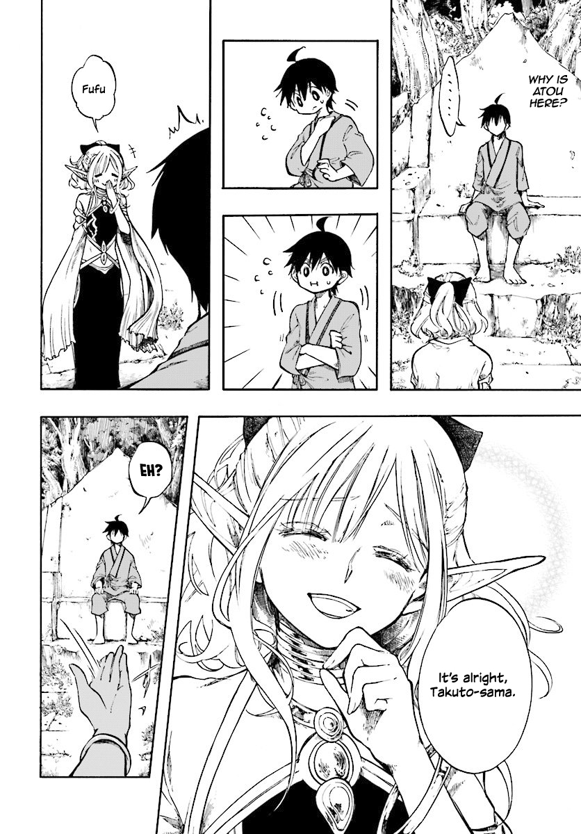 Read Apocalypse Bringer Mynoghra World Conquest Starts with the Civilization of Ruin Manga Online