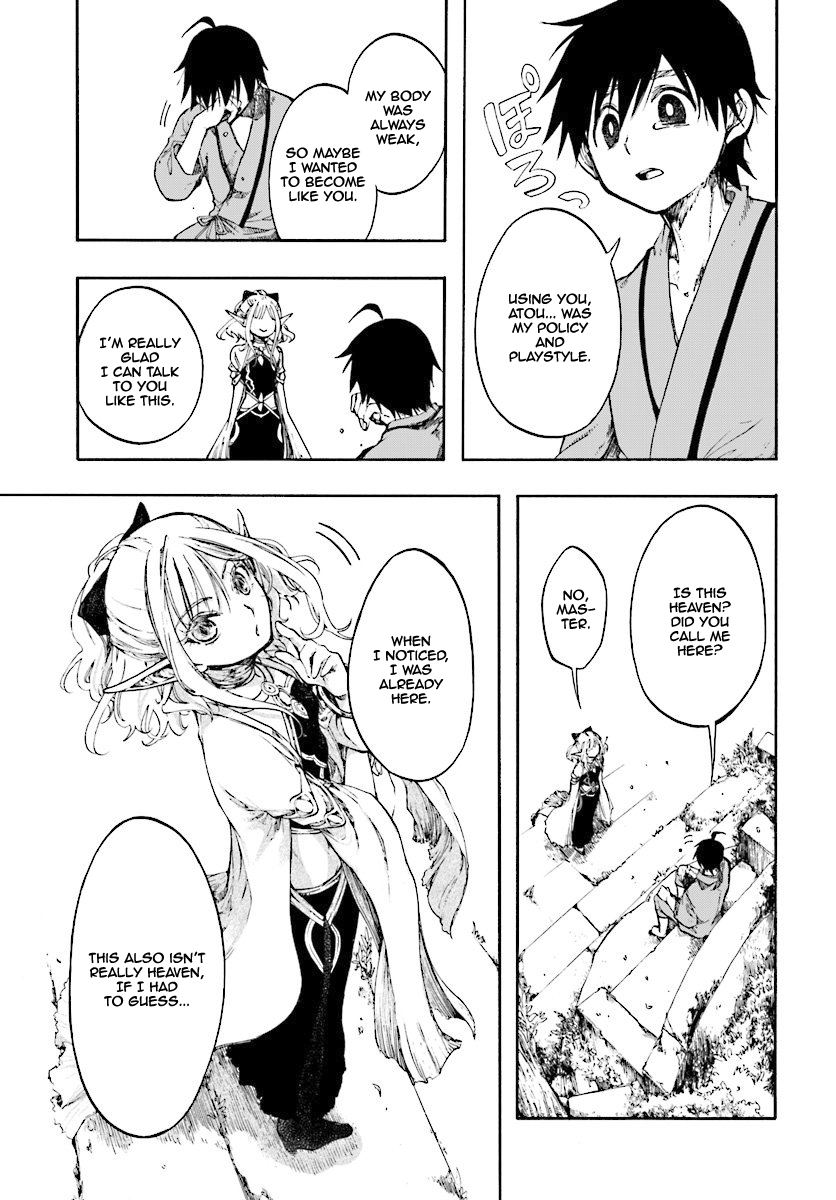 Read Apocalypse Bringer Mynoghra World Conquest Starts with the Civilization of Ruin Manga Online