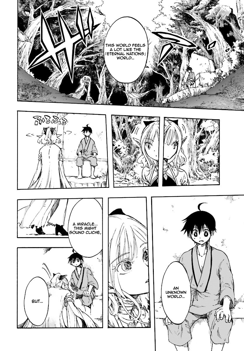 Read Apocalypse Bringer Mynoghra World Conquest Starts with the Civilization of Ruin Manga Online