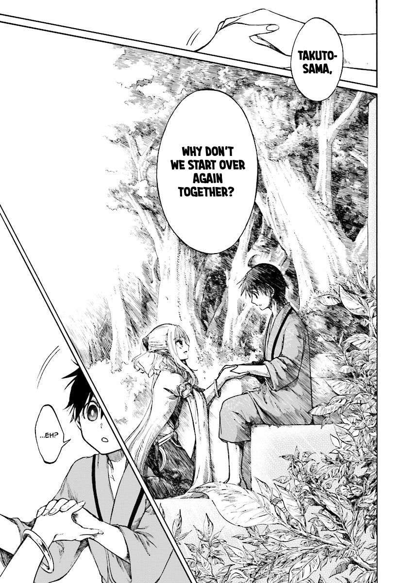 Read Apocalypse Bringer Mynoghra World Conquest Starts with the Civilization of Ruin Manga Online