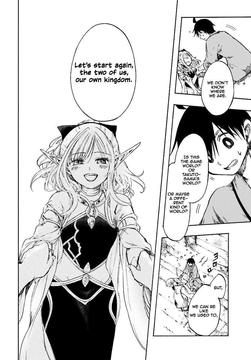 Read Apocalypse Bringer Mynoghra World Conquest Starts with the Civilization of Ruin Manga Online