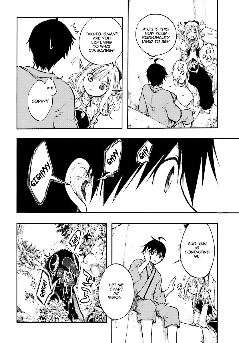 Read Apocalypse Bringer Mynoghra World Conquest Starts with the Civilization of Ruin Manga Online