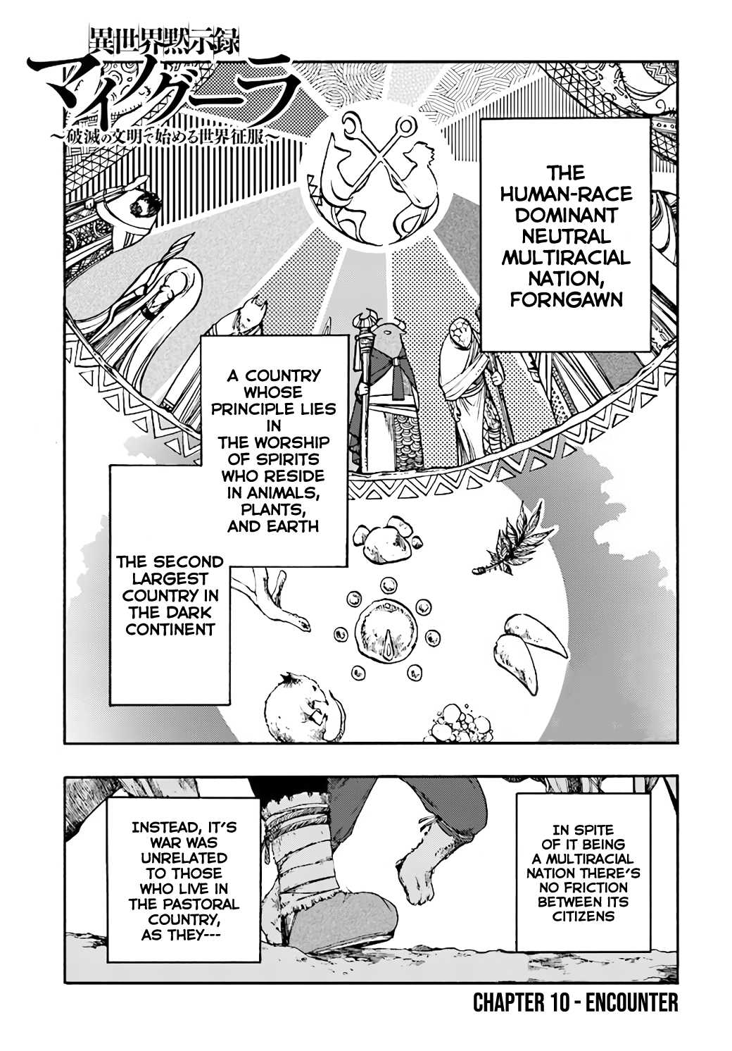 Read Apocalypse Bringer Mynoghra World Conquest Starts with the Civilization of Ruin Manga Online