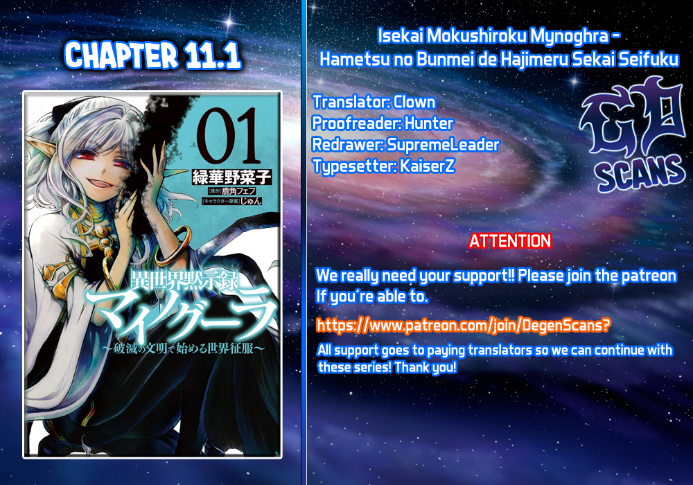 Read Apocalypse Bringer Mynoghra World Conquest Starts with the Civilization of Ruin Manga Online