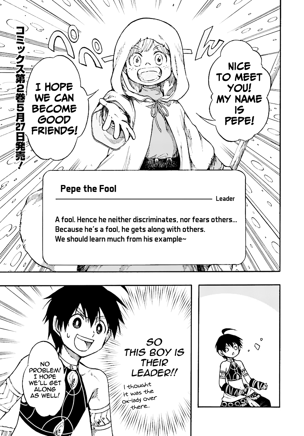 Read Apocalypse Bringer Mynoghra World Conquest Starts with the Civilization of Ruin Manga Online