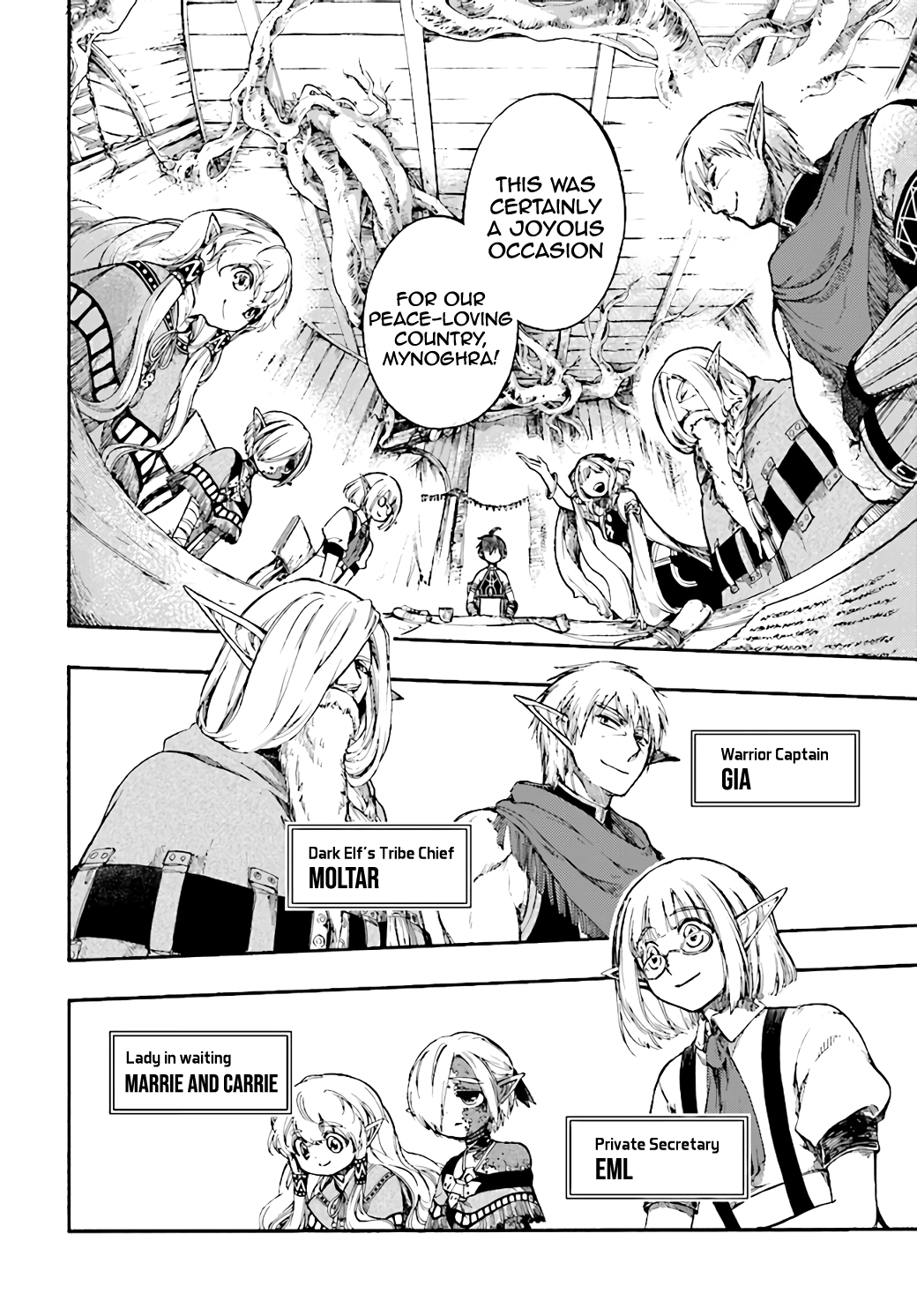 Read Apocalypse Bringer Mynoghra World Conquest Starts with the Civilization of Ruin Manga Online